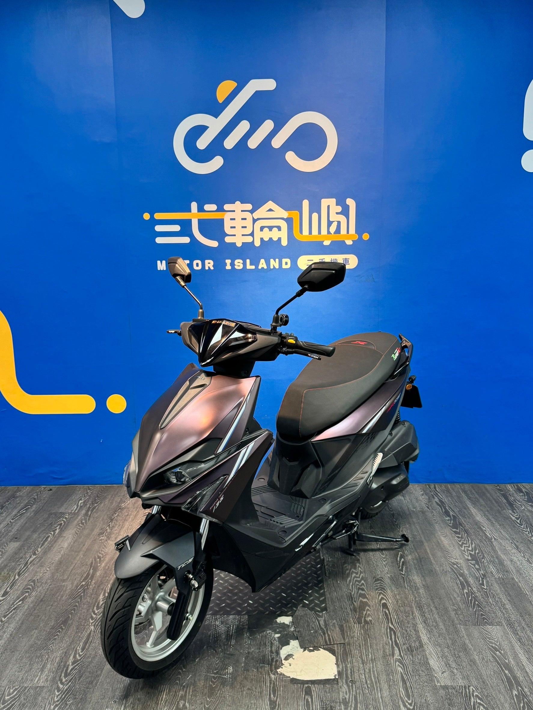 |新竹店| 2025 光陽 RTS 135 TCS #0530