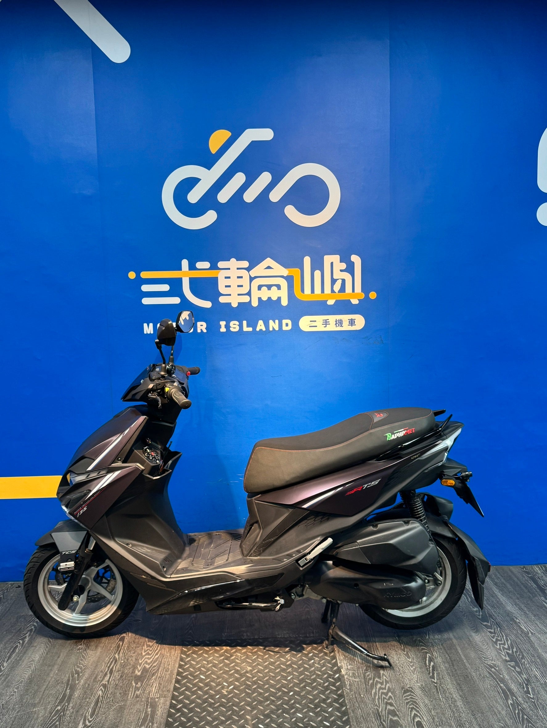 |新竹店| 2025 光陽 RTS 135 TCS #0530 - 圖片 3