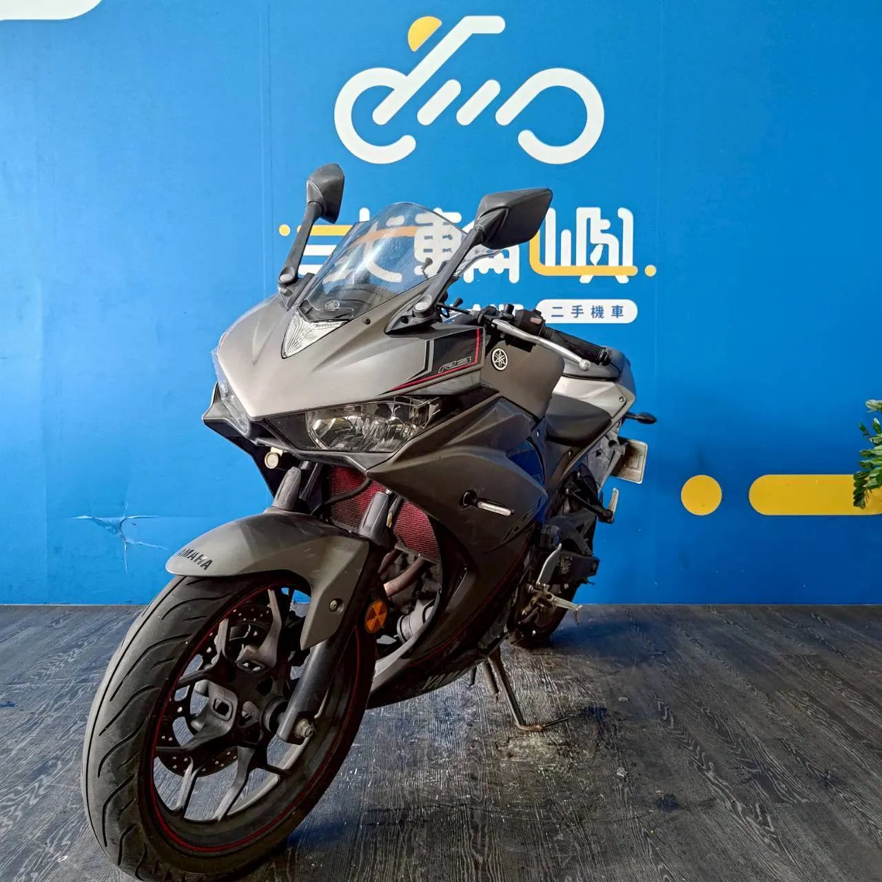 |台中旗艦店| 2016 山葉 YZF-R3 321 正叉 #659