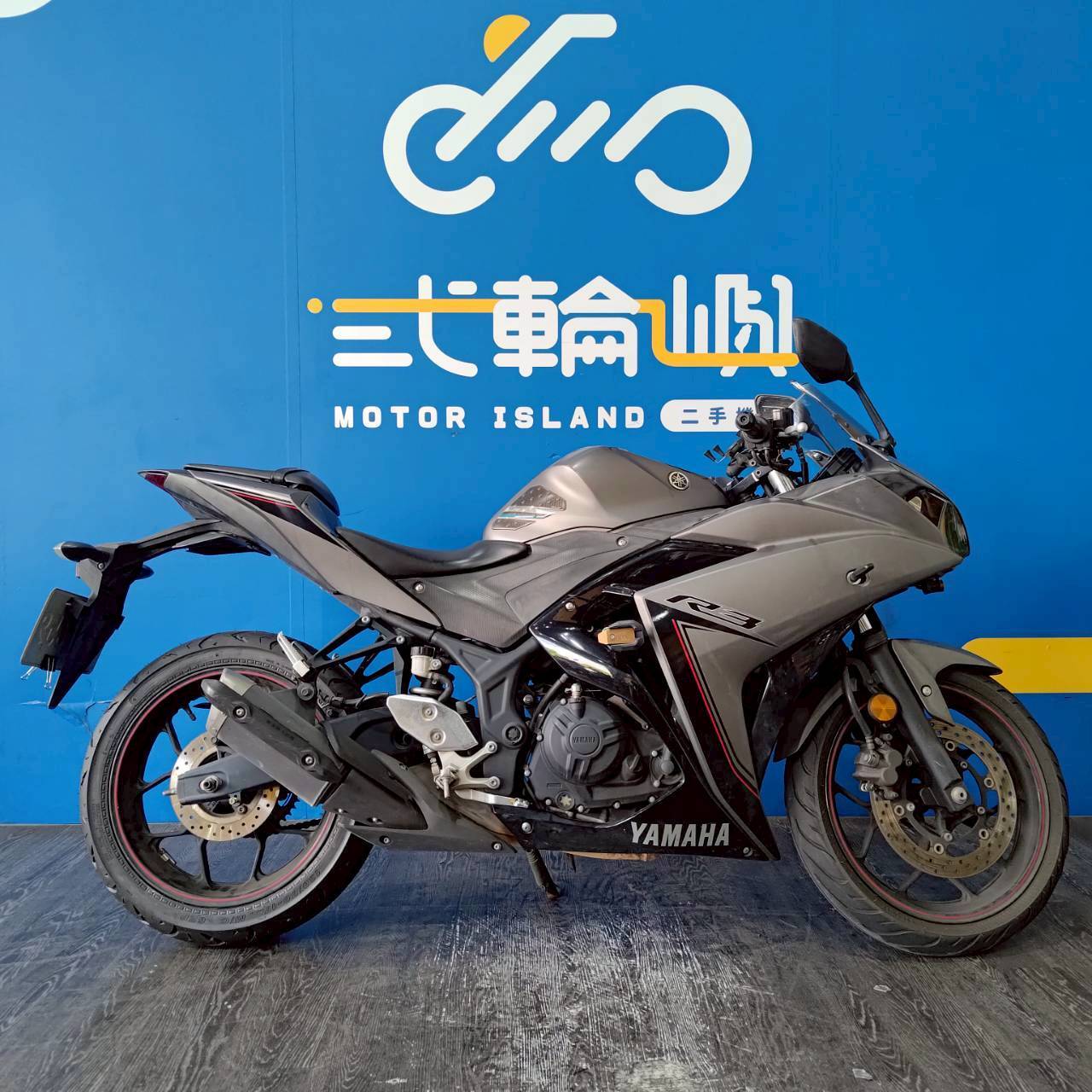 |台中旗艦店| 2016 山葉 YZF-R3 321 正叉 #659 - 圖片 4