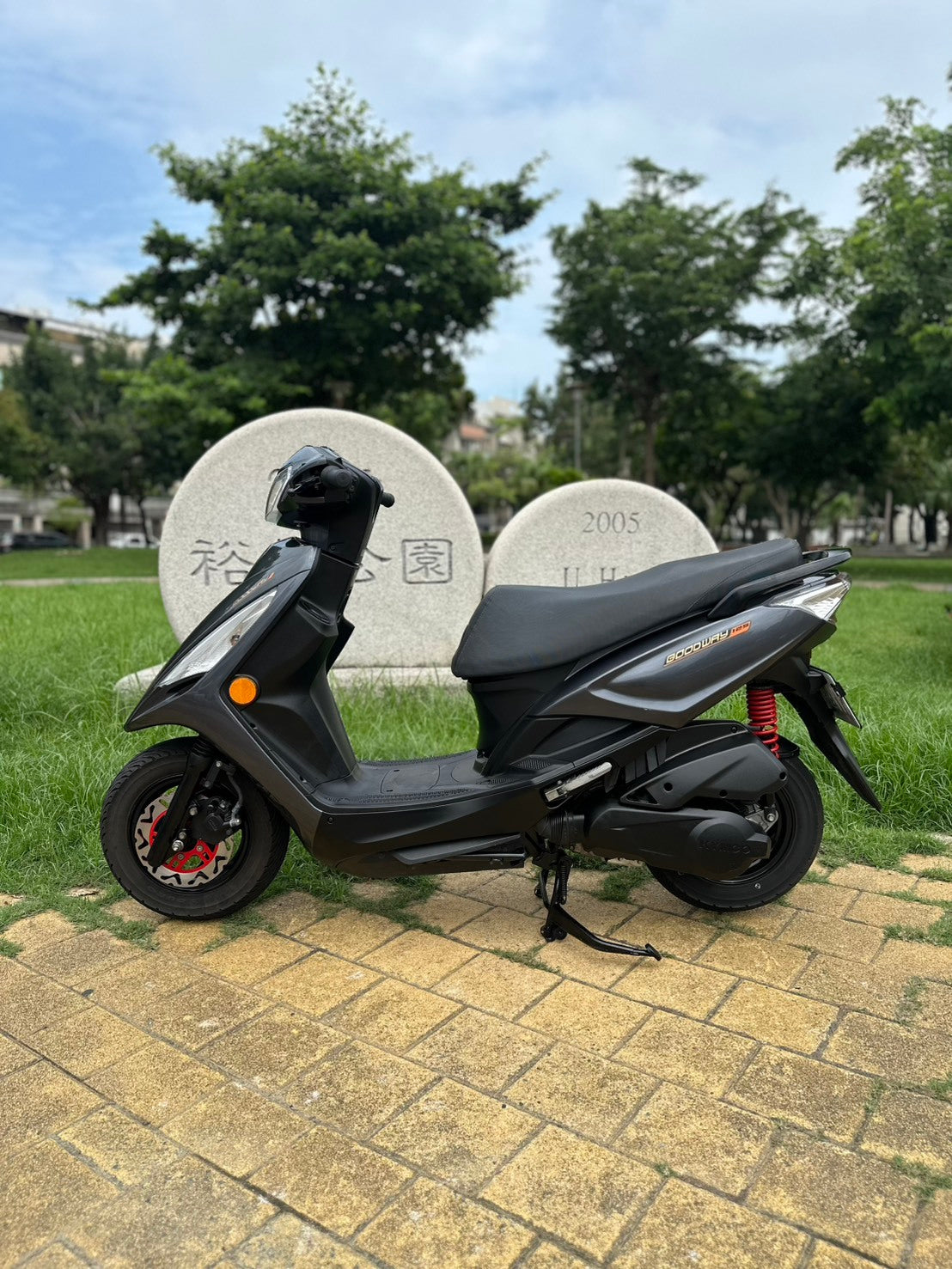 |台南店| 2023 光陽 大地名流125 #2866 - 圖片 3