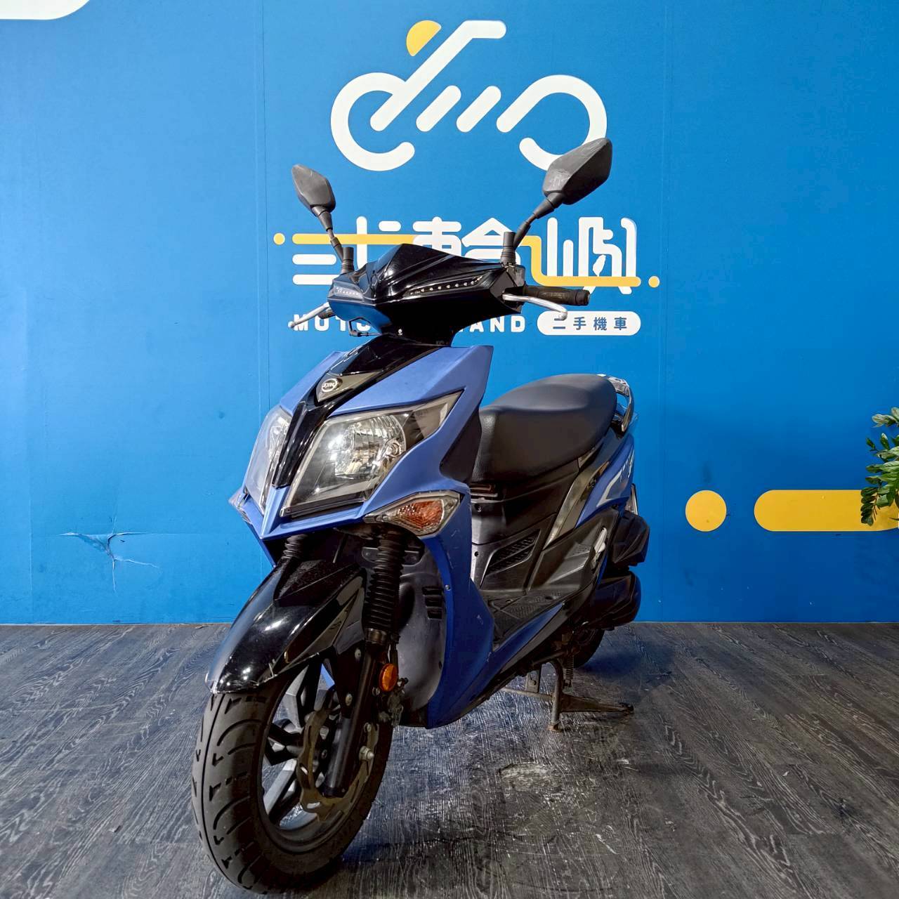|台中旗艦店| 2017 三陽 JET S 125 #0578