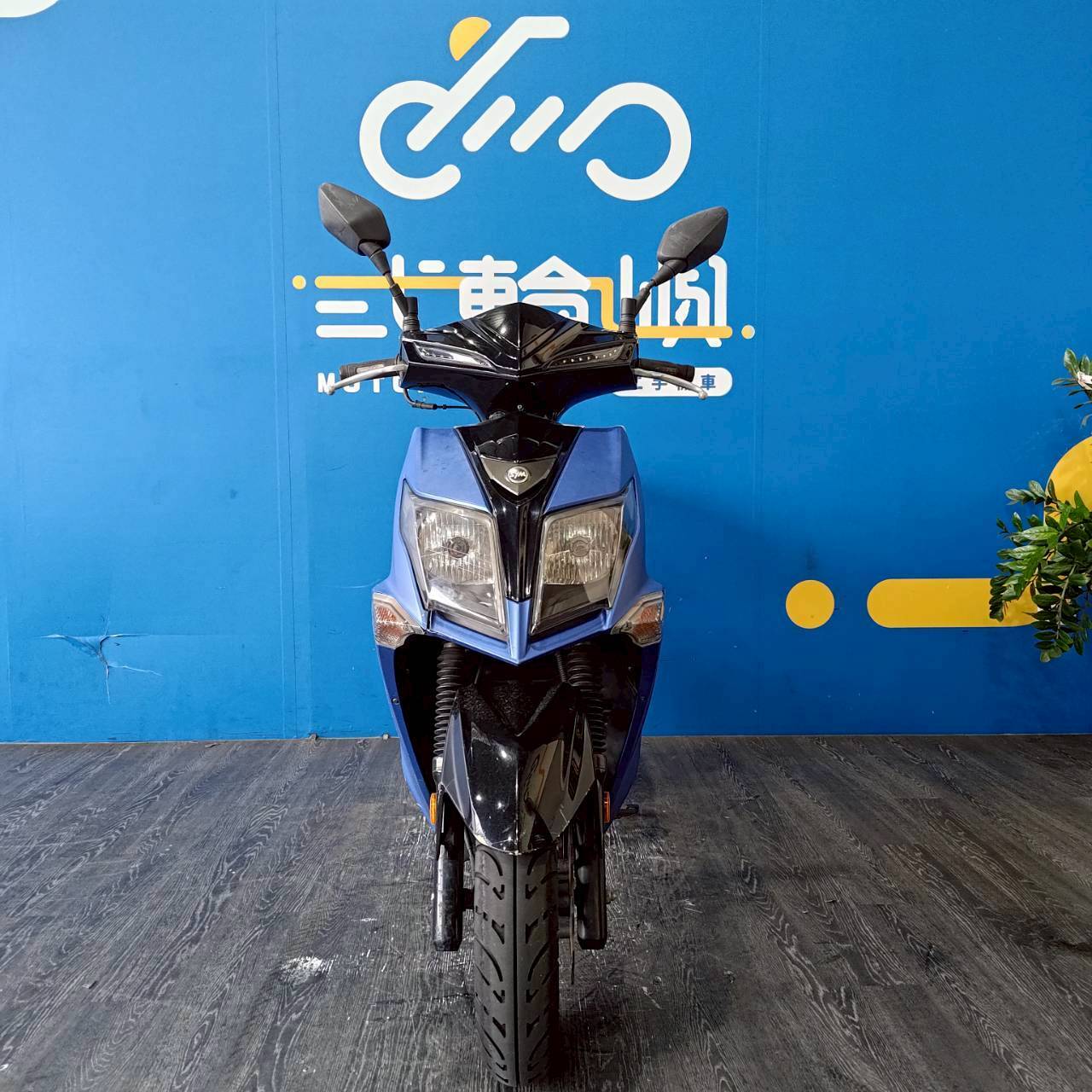 |台中旗艦店| 2017 三陽 JET S 125 #0578 - 圖片 2