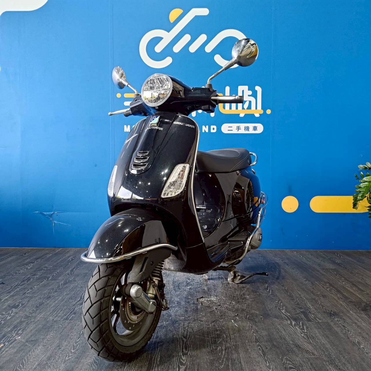 |台中旗艦店| 2022 偉士牌 LX 125 #8289