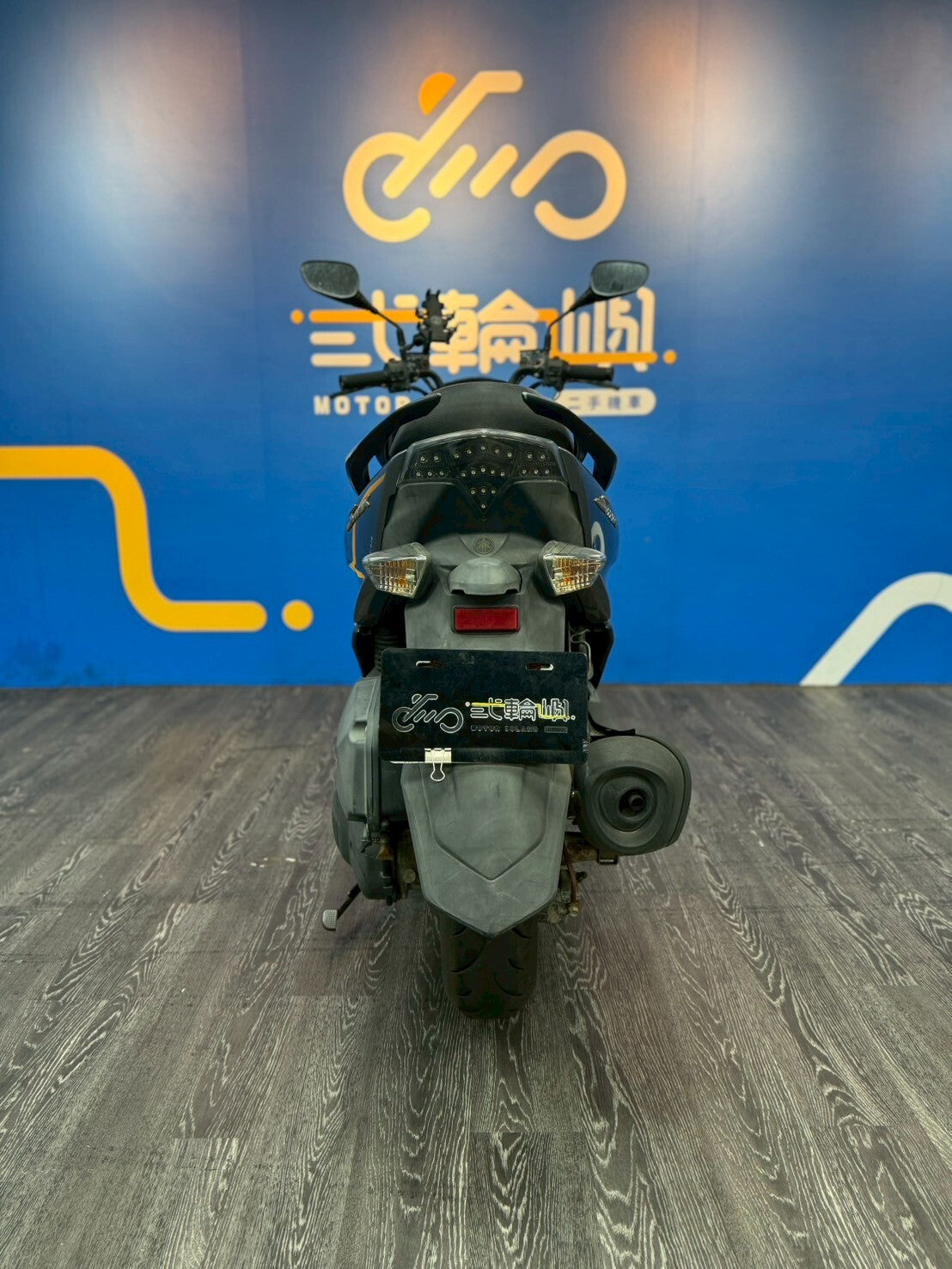 |桃園中壢店| 2015 山葉 SMAX 155 #296 - 圖片 5