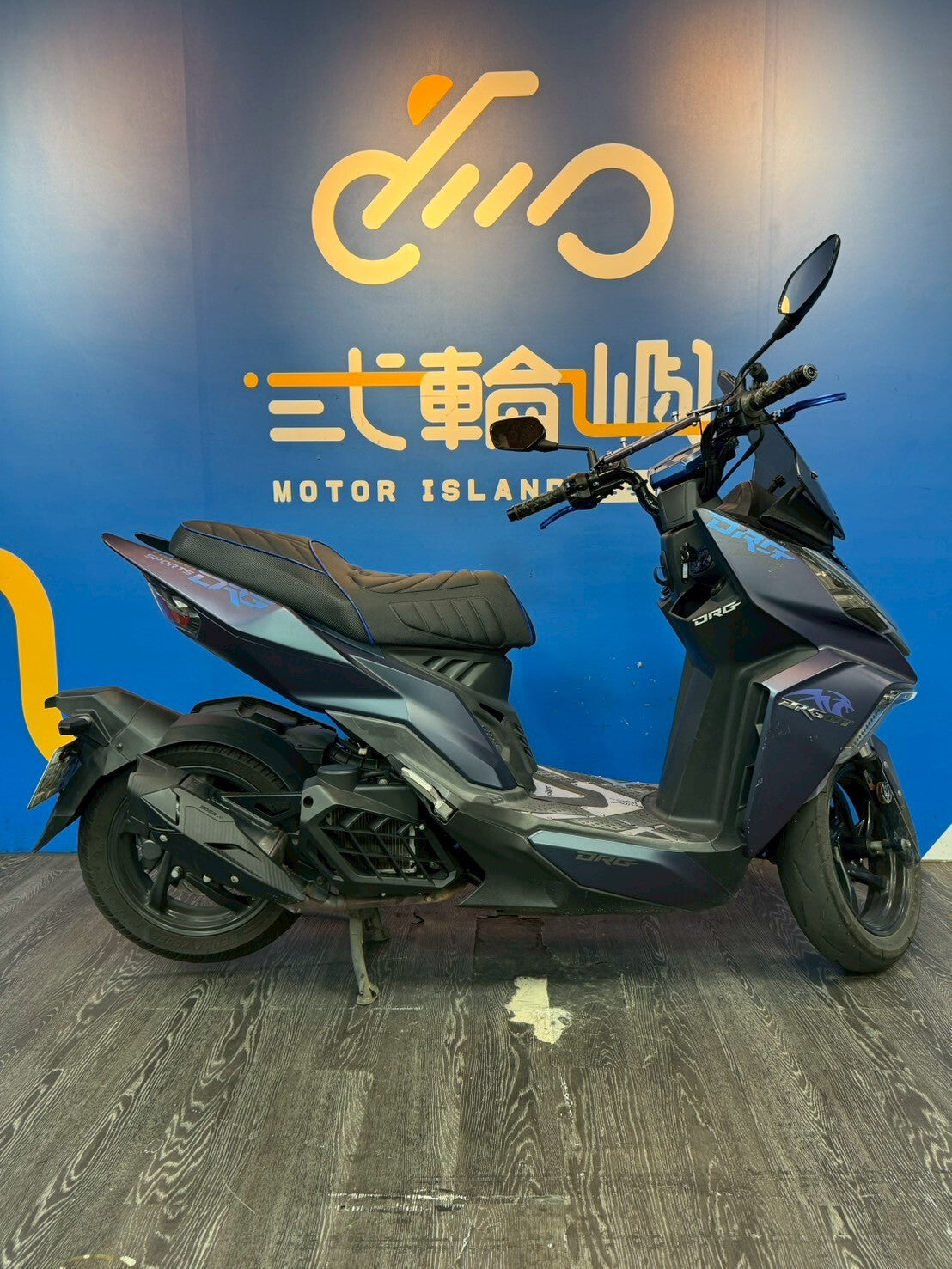 |桃園中壢店| 2020 三陽 DRG 158 (ABS) #5985 - 圖片 4