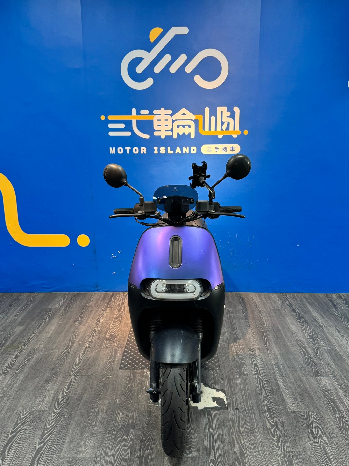 |新竹店| 2021 睿能 GOGORO S2 ABS #7655 - 圖片 2