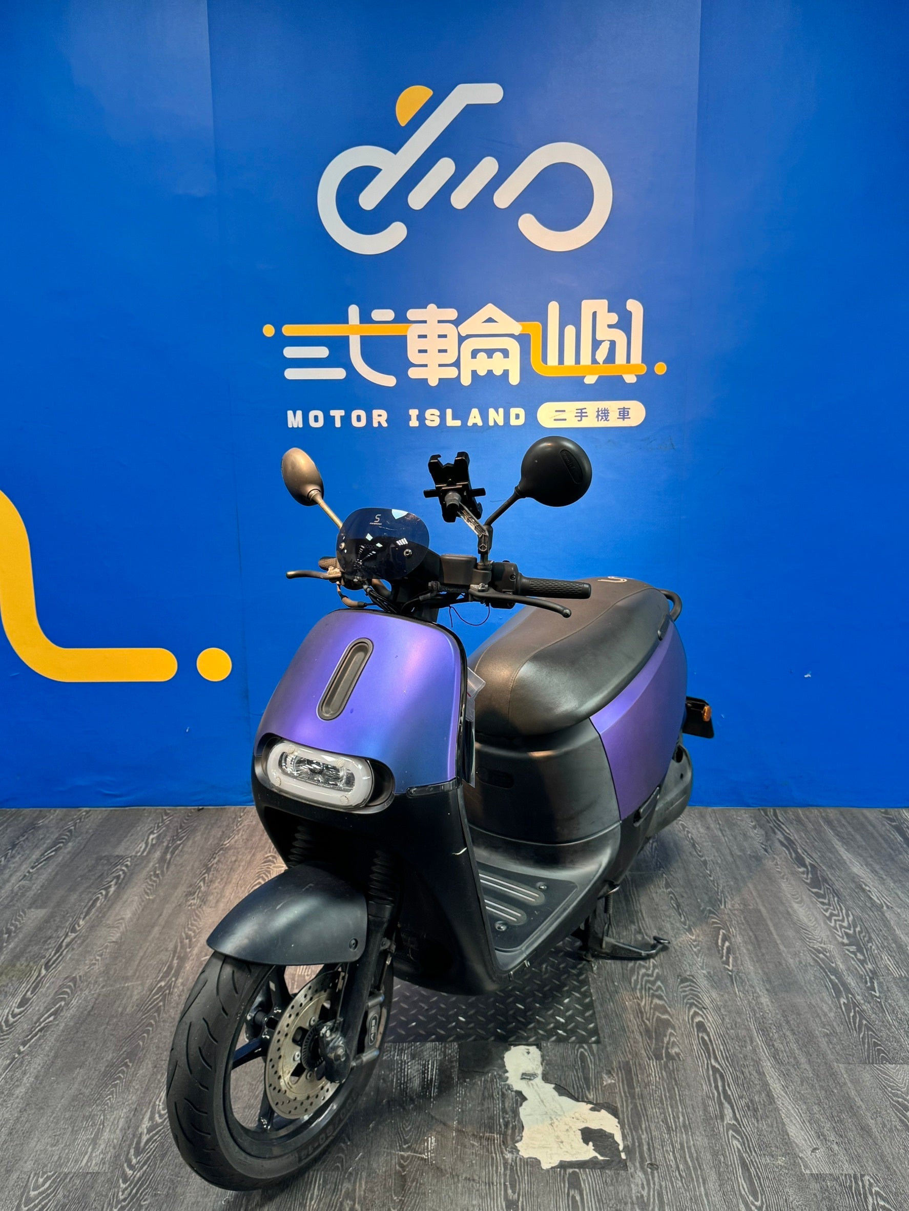 |新竹店| 2021 睿能 GOGORO S2 ABS #7655