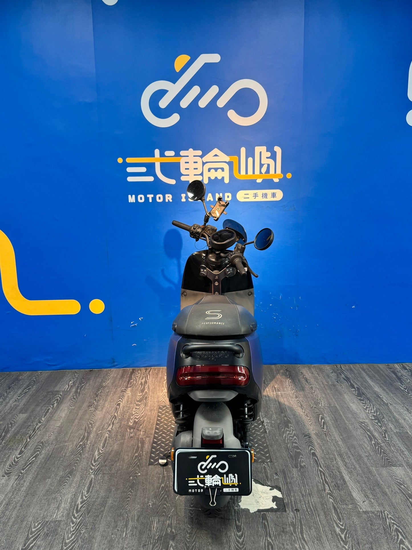 |新竹店| 2021 睿能 GOGORO S2 ABS #7655 - 圖片 5