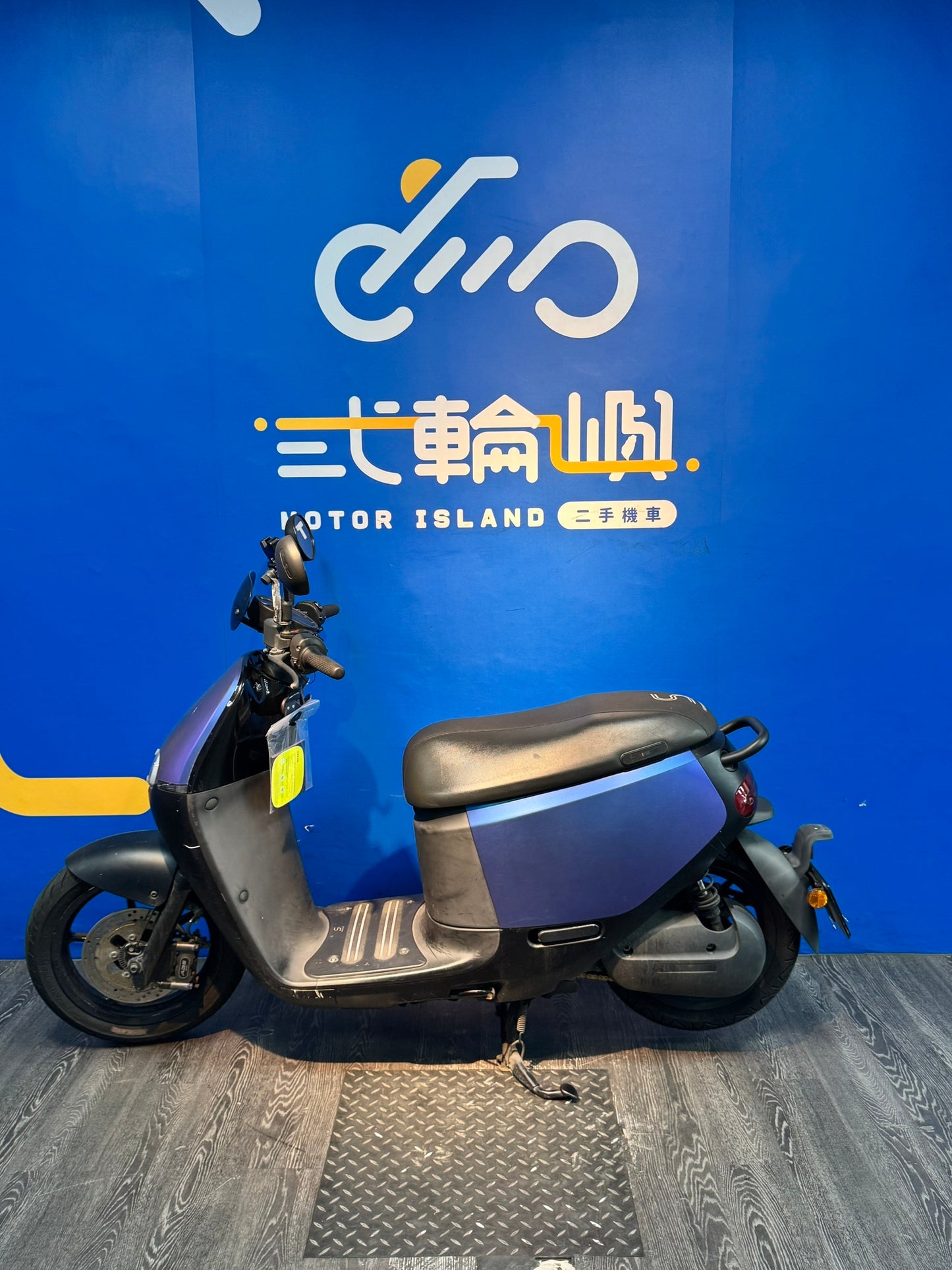 |新竹店| 2021 睿能 GOGORO S2 ABS #7655 - 圖片 3