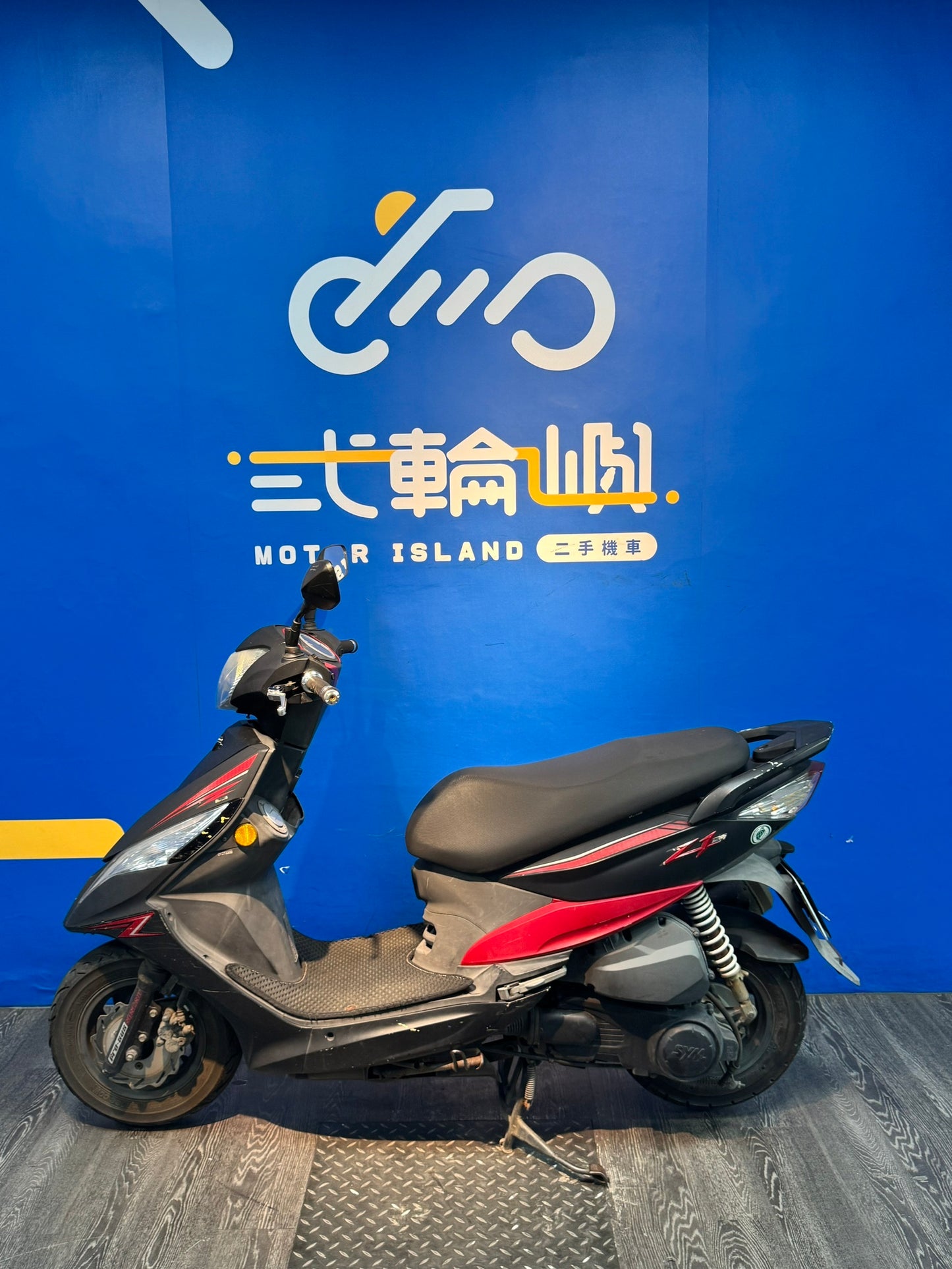 |新竹店| 2017 三陽 Z1 125 #6087 - 圖片 3