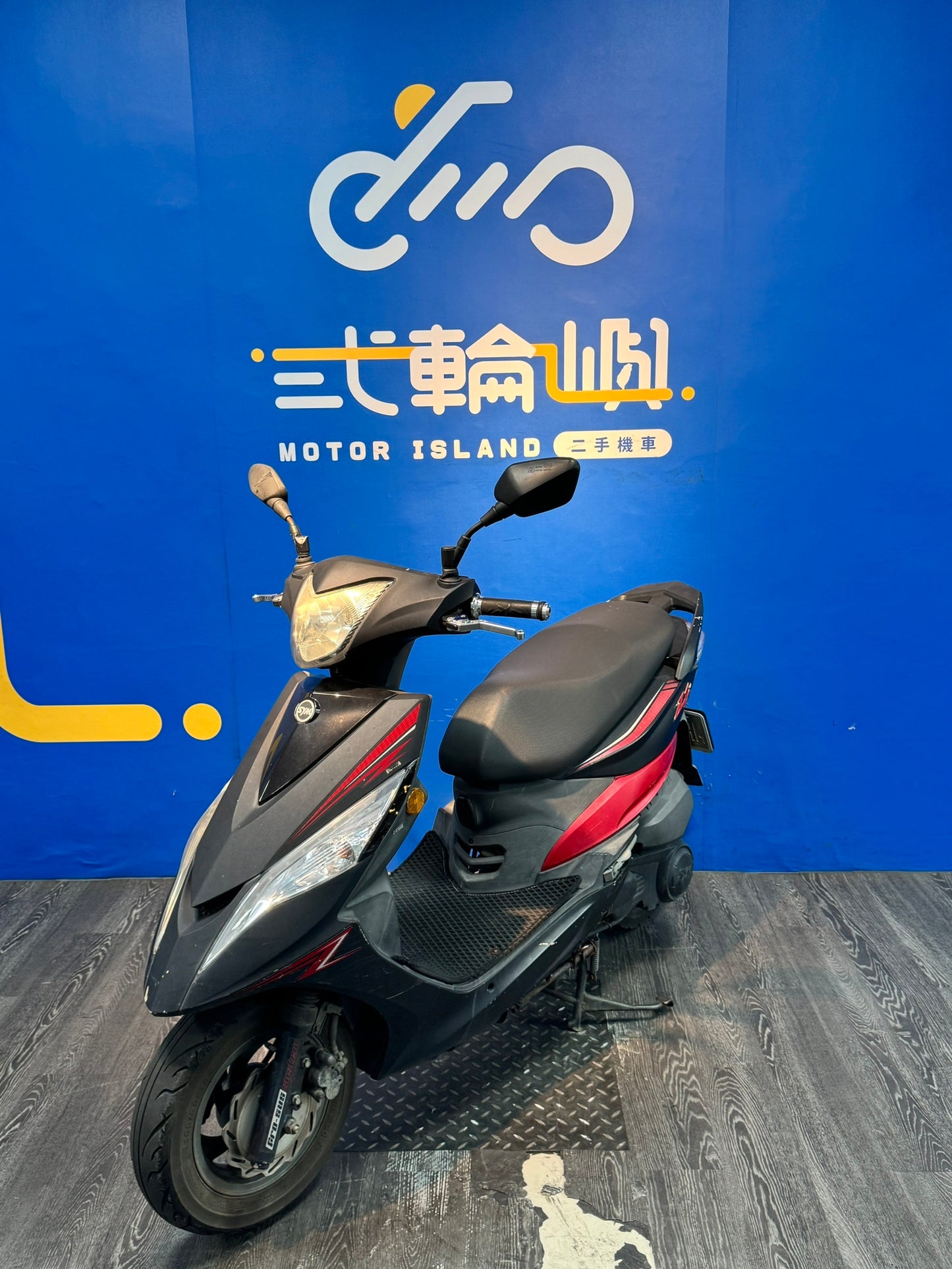|新竹店| 2017 三陽 Z1 125 #6087