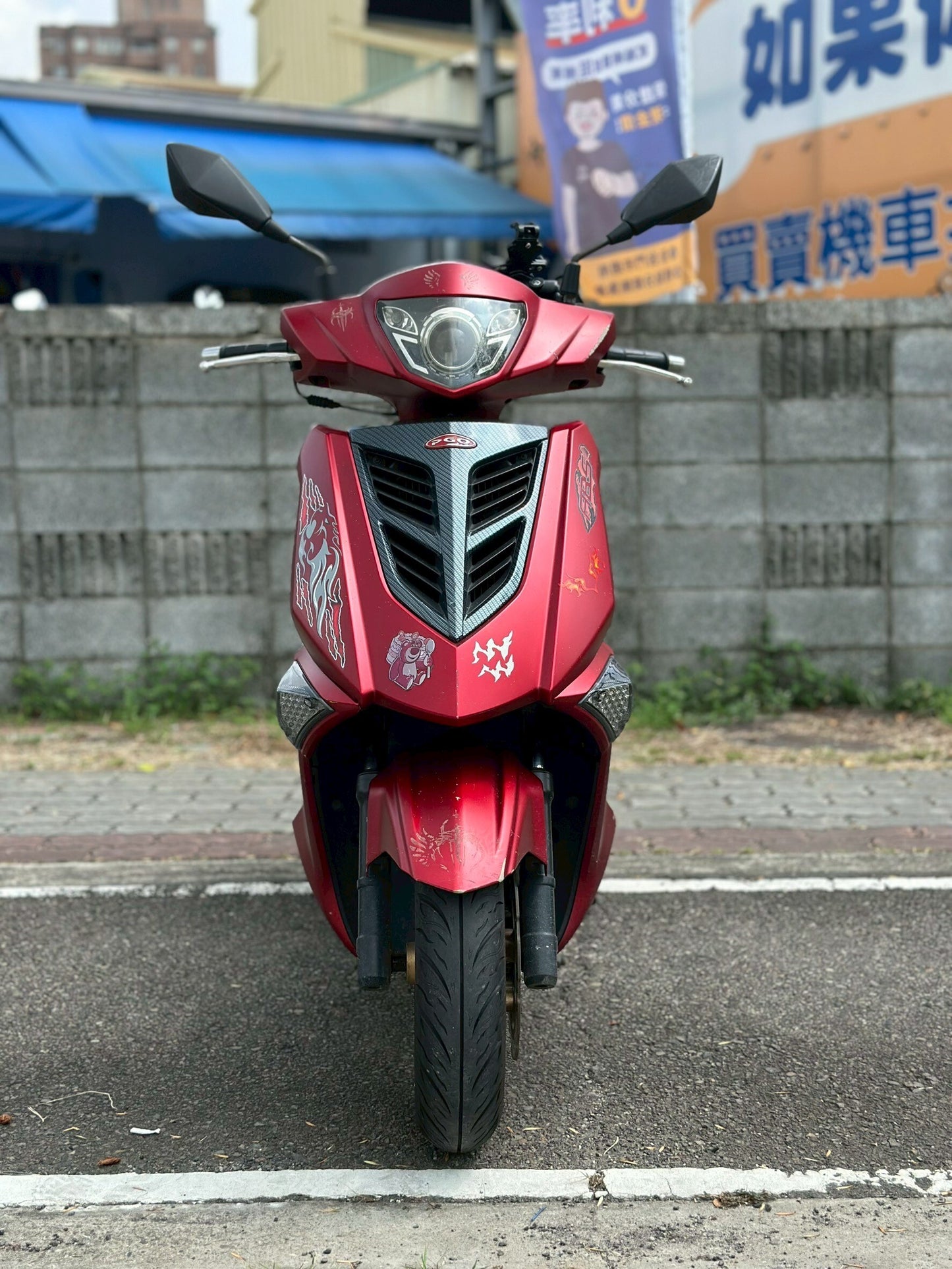 |南台中店| 2016 PGO TIGRA 彪虎150 (ABS) #5833 - 圖片 2