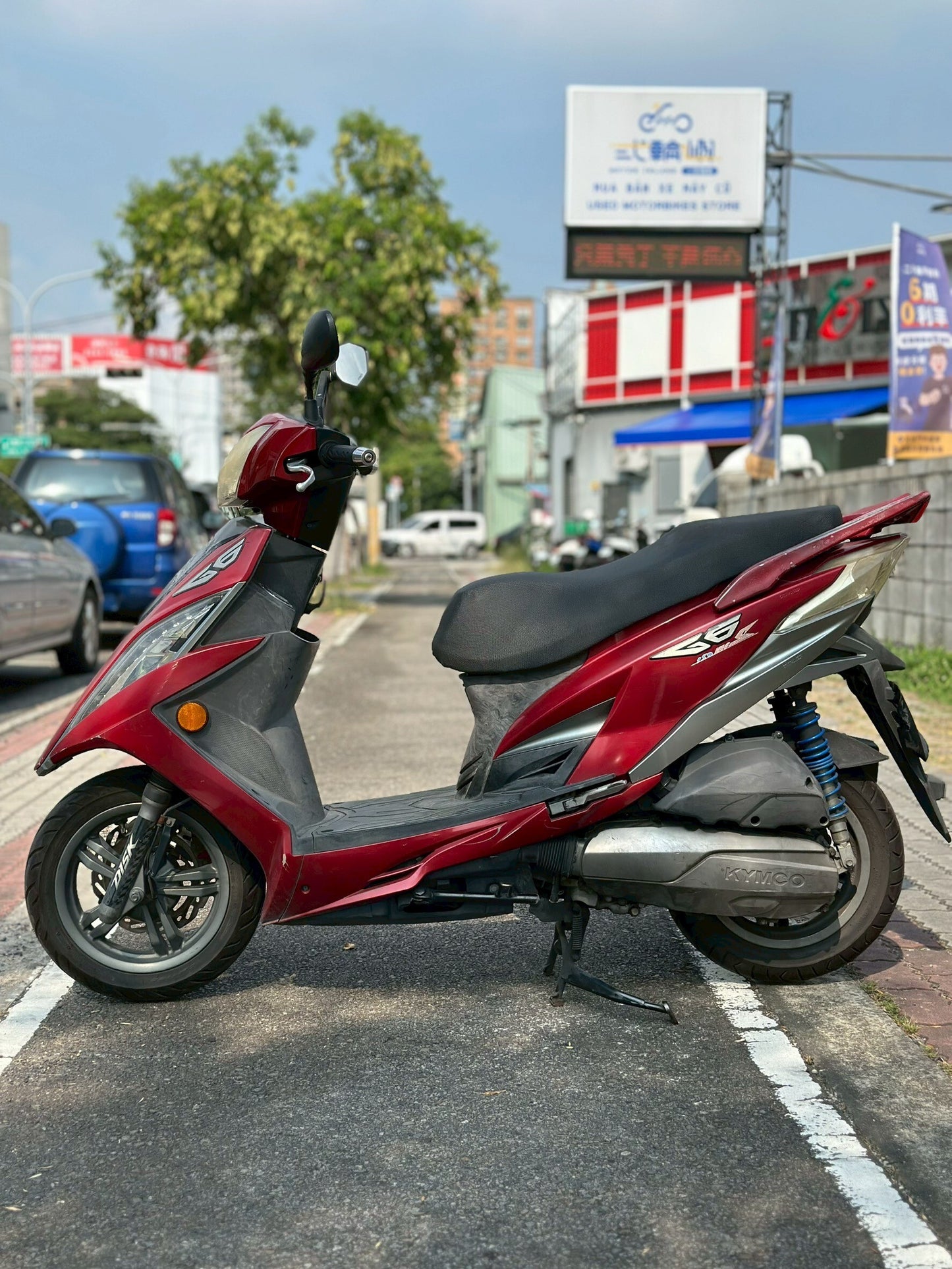 |南台中店| 2013 光陽 G6 150 #6697 - 圖片 4