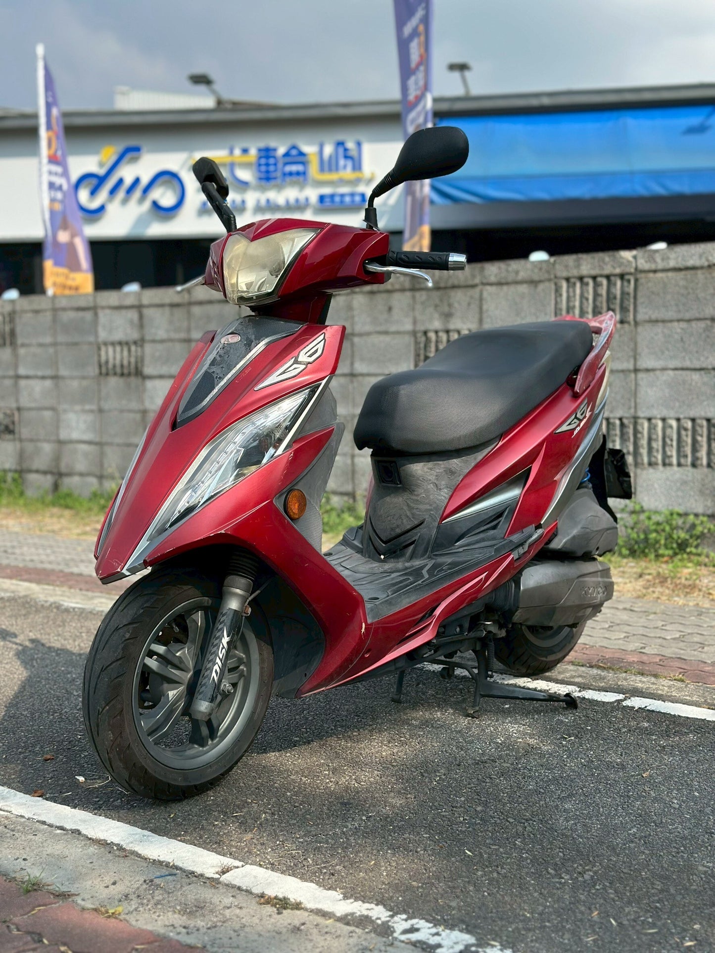 |南台中店| 2013 光陽 G6 150 #6697