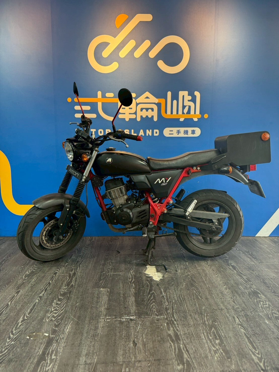 |桃園中壢店| 2022 宏佳騰 MY 150 國際檔 #0978 - 圖片 3