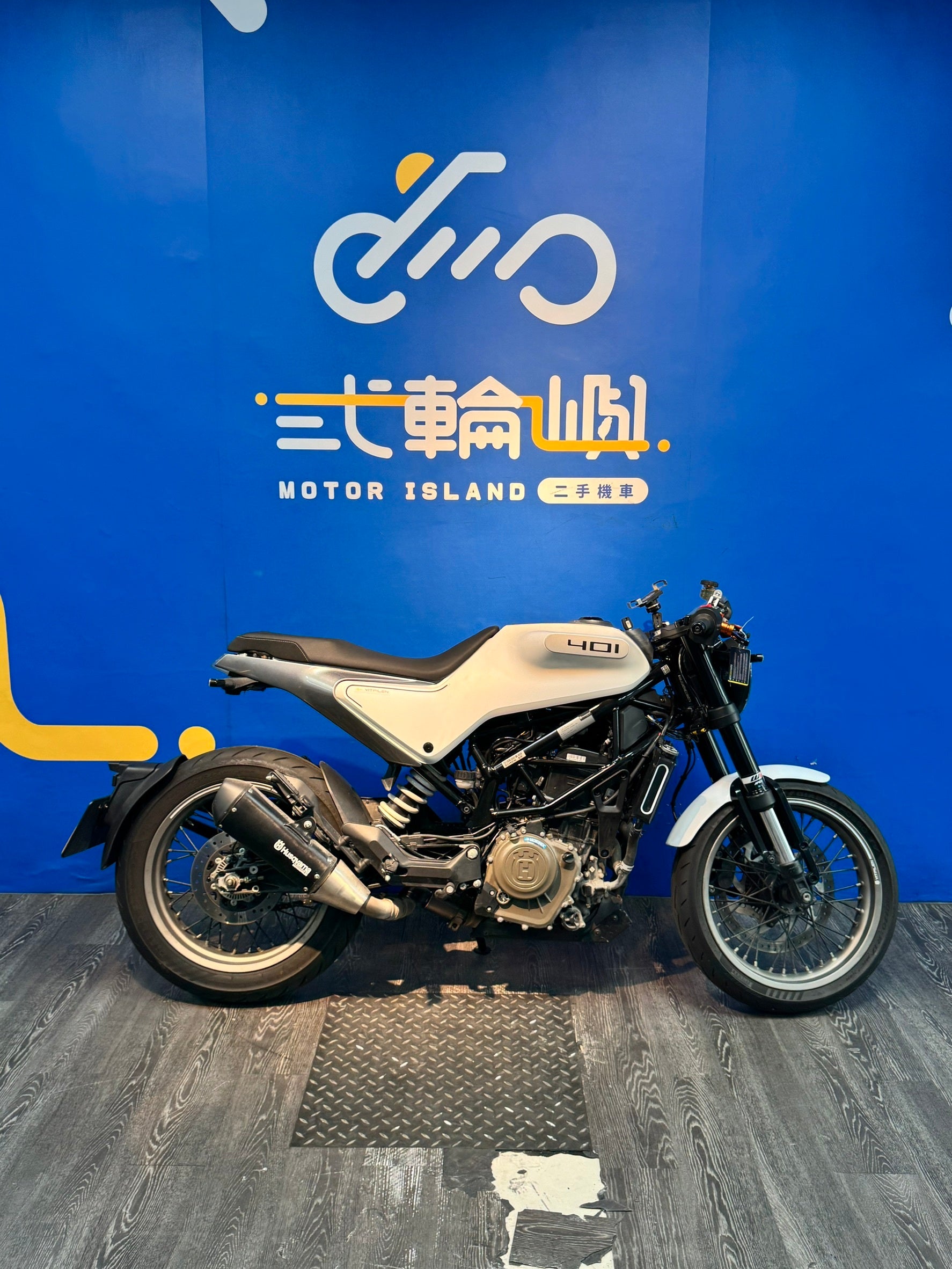 |新竹店| 2022 Husqvarna Husqvarna Vitpilen 401 ABS #6513 - 圖片 4