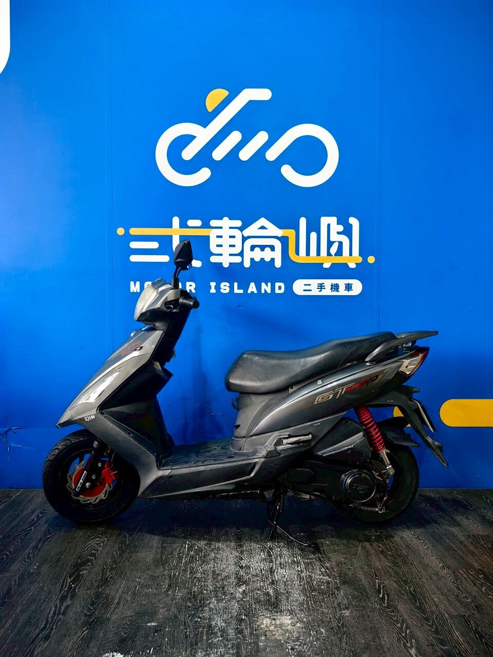 |台中旗艦店| 2011 三陽 GT EVO 125 #211 - 圖片 3