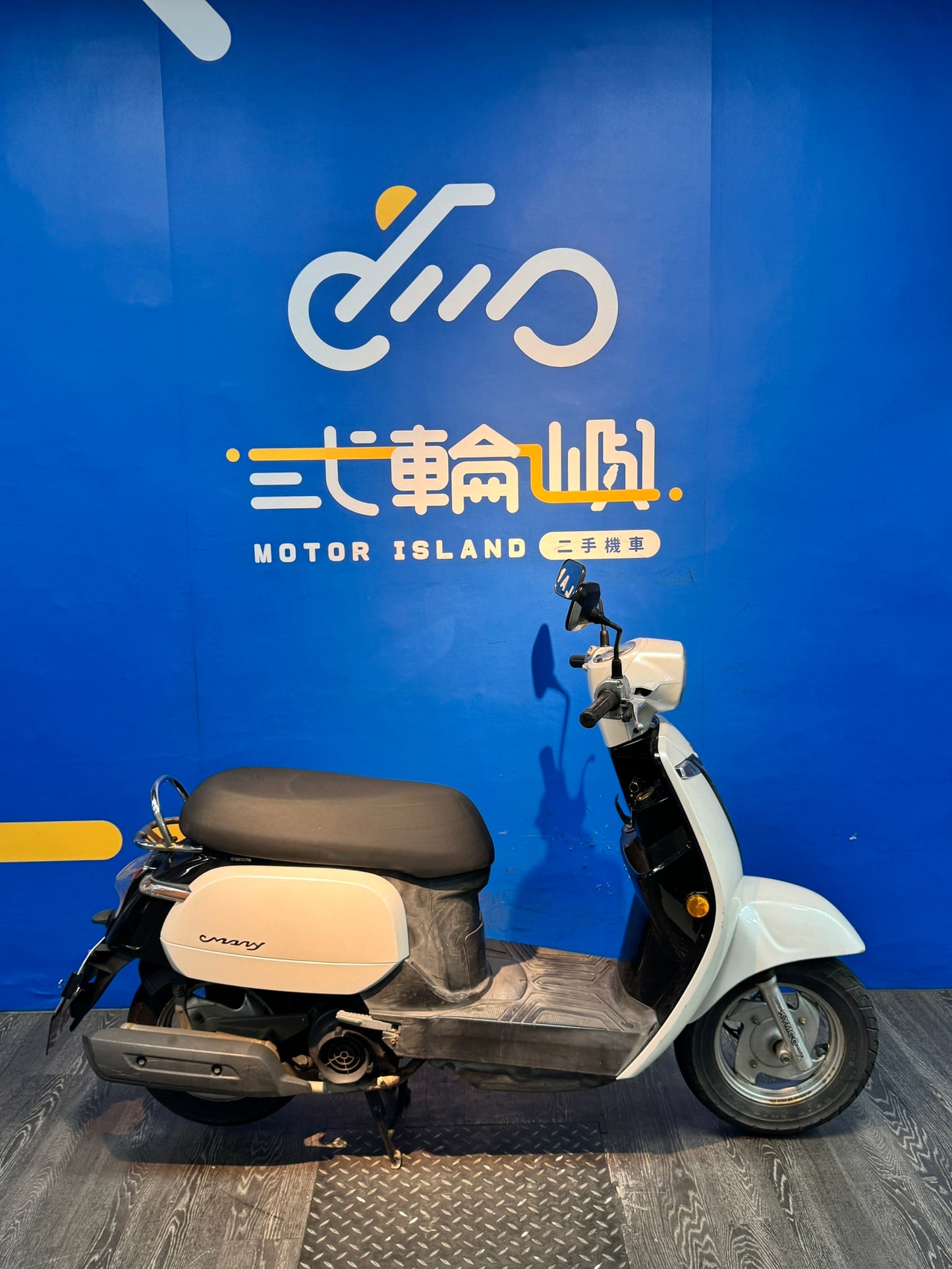 |新竹店| 2015 光陽 MANY 125 #759 - 圖片 4