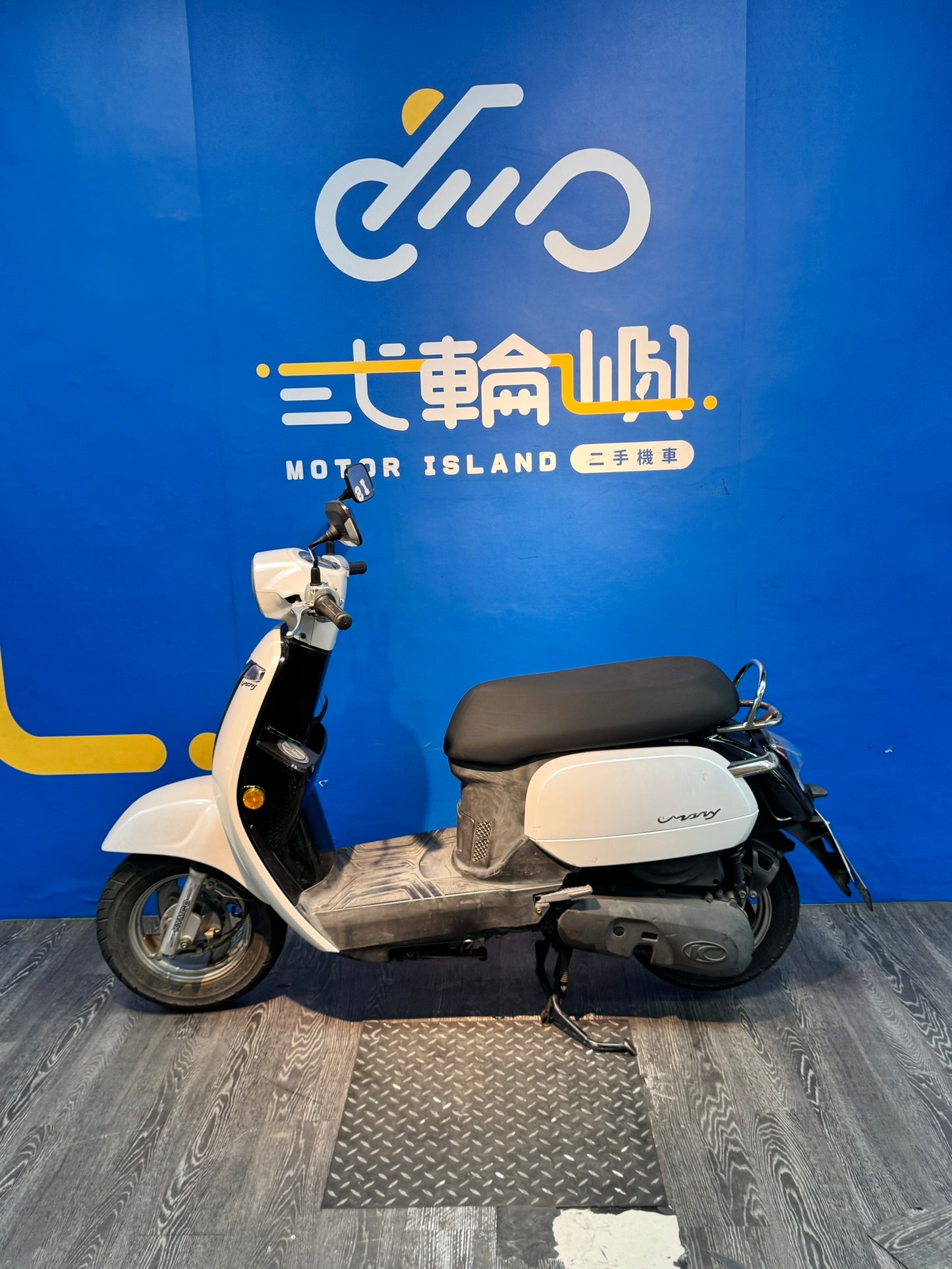 |新竹店| 2015 光陽 MANY 125 #759 - 圖片 3