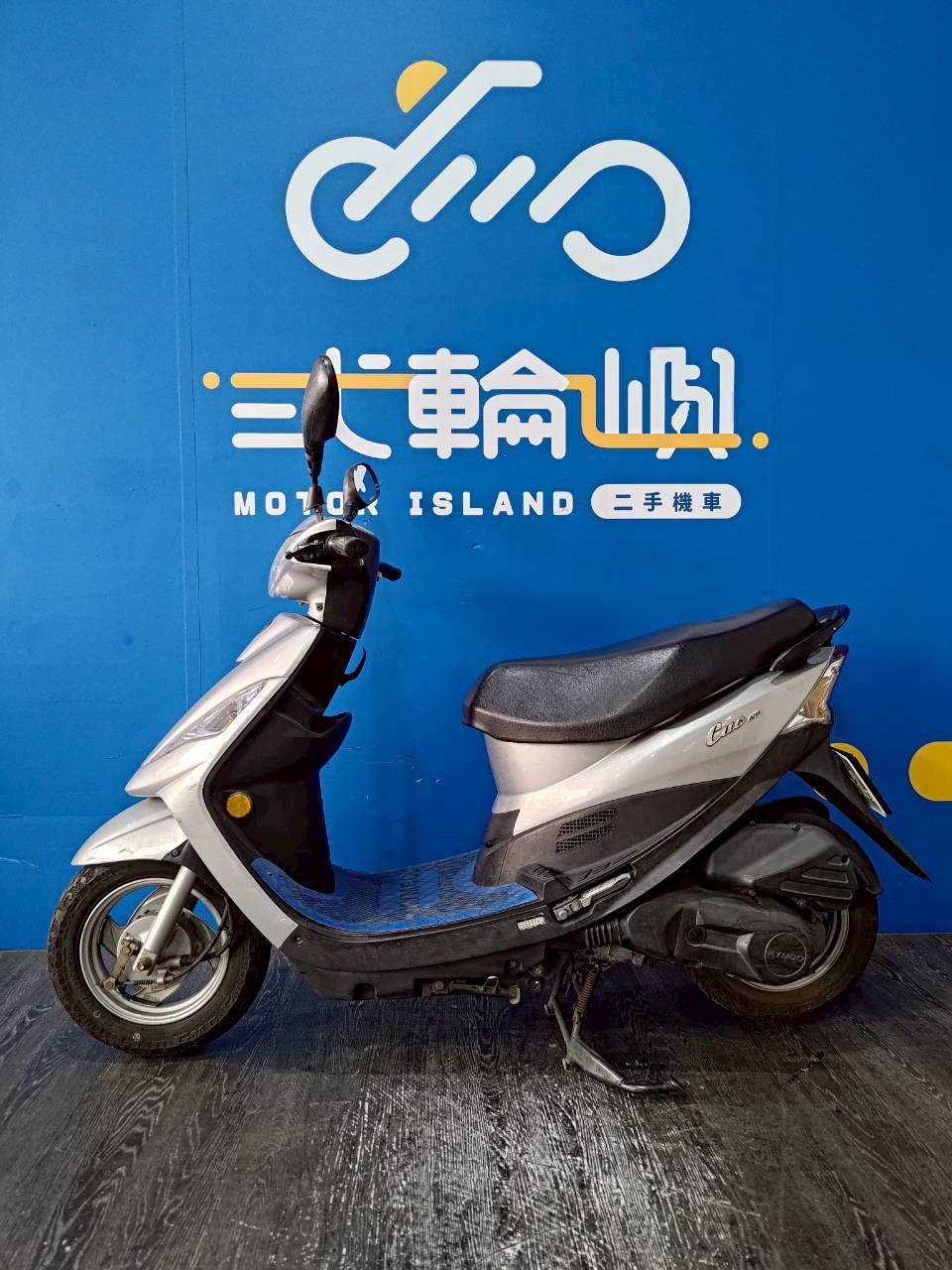 |台中旗艦店| 2018 光陽 CUE 100 #0070 - 圖片 3