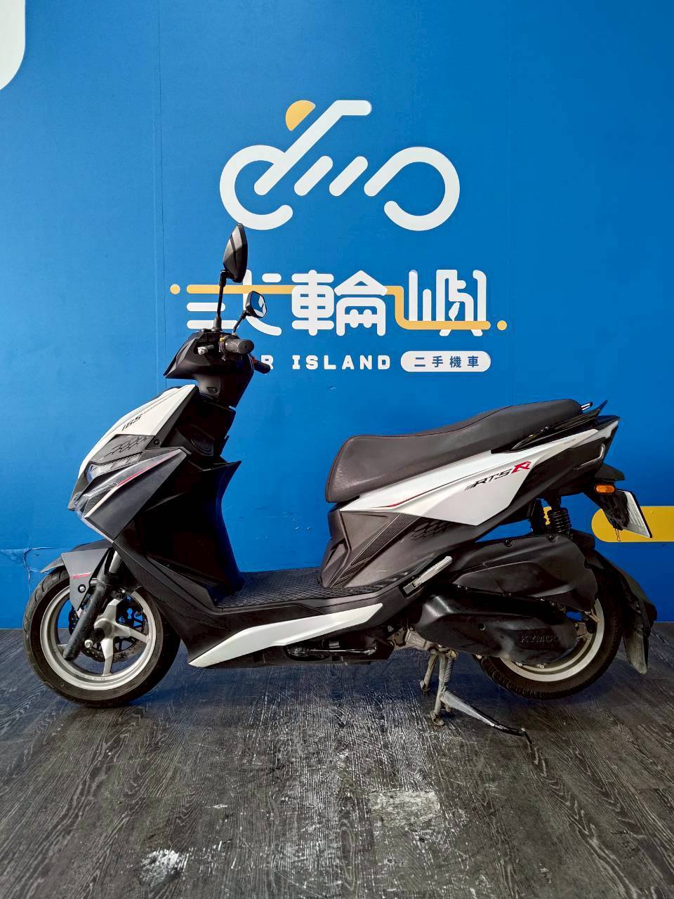 |台中旗艦店| 2025 光陽 RTS 165 ABS+TCS #8218 - 圖片 3