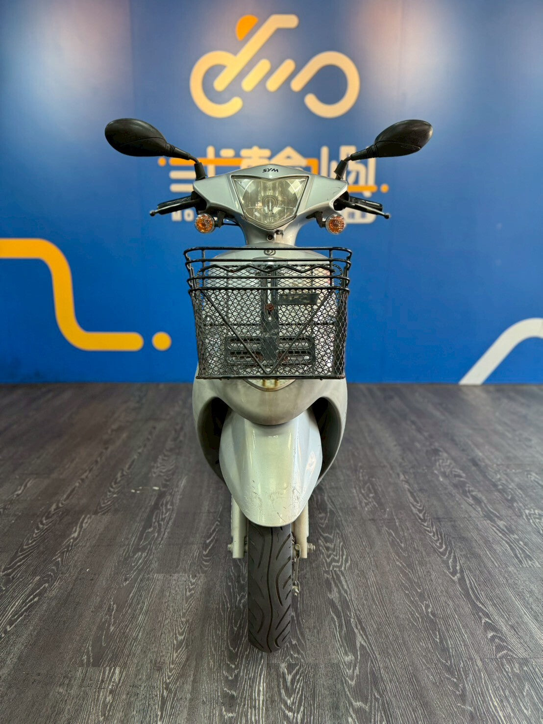 |桃園中壢店| 2014 三陽 風100 #358 - 圖片 2