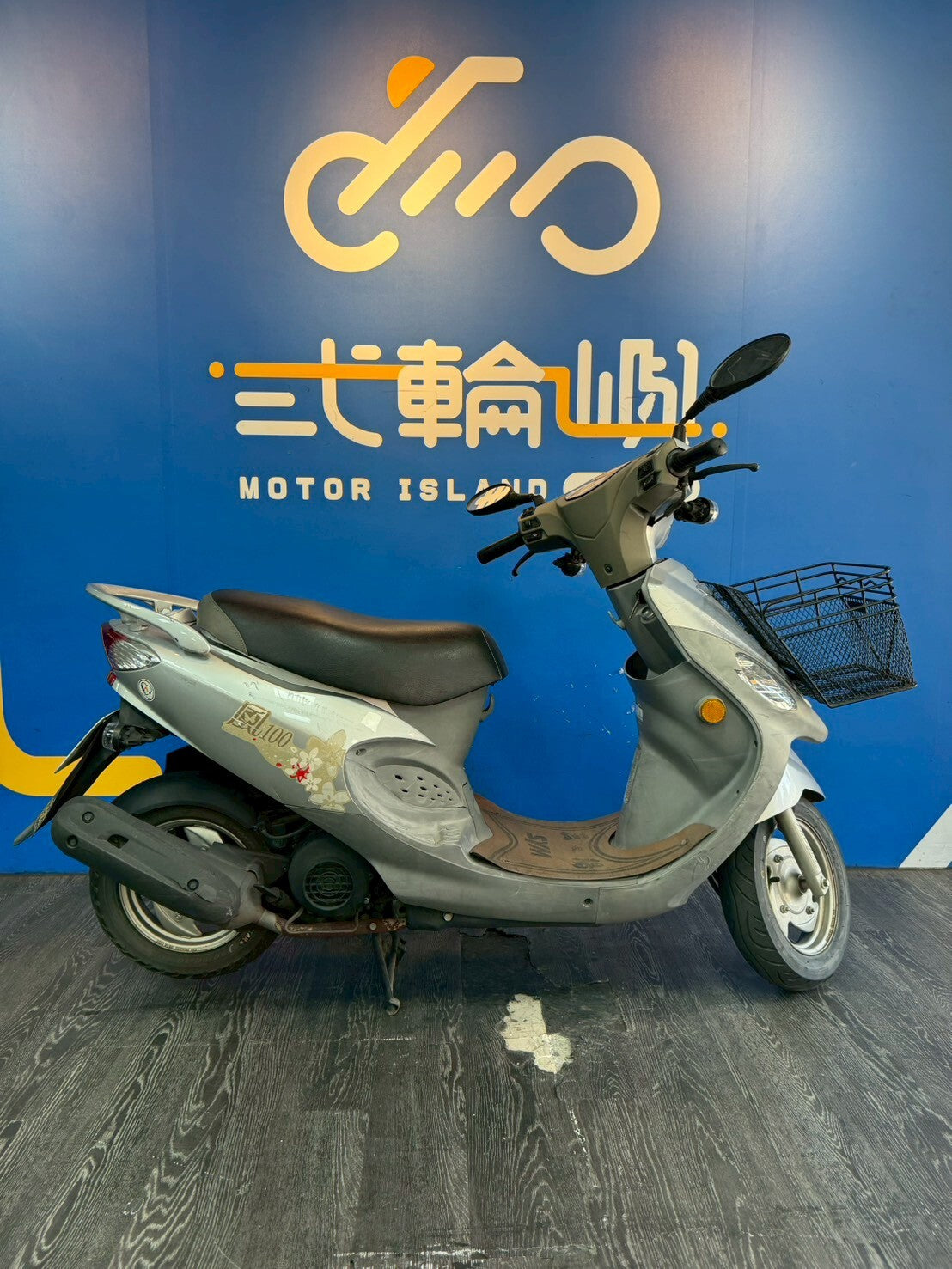 |桃園中壢店| 2014 三陽 風100 #358 - 圖片 4