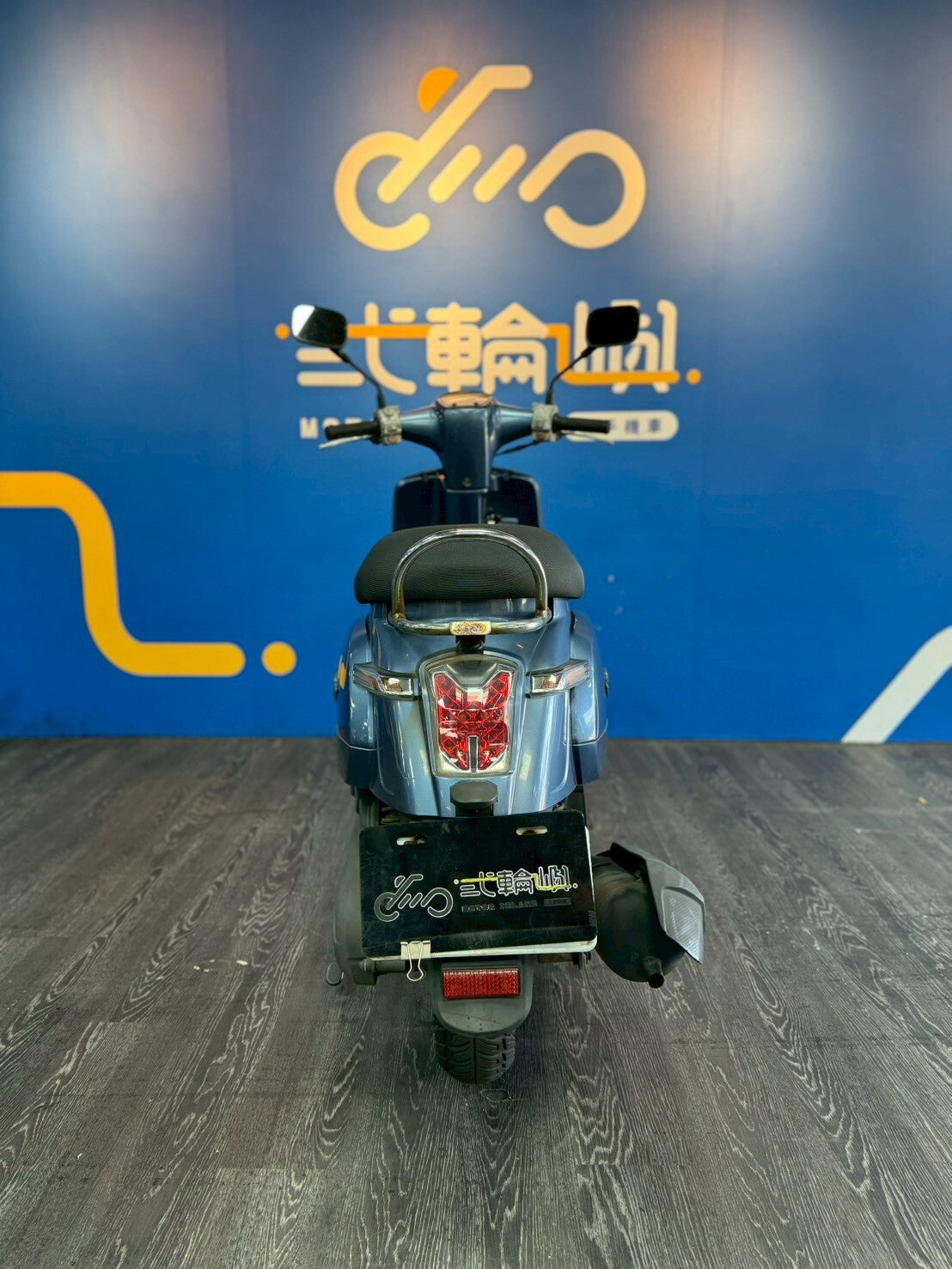 |桃園中壢店| 2017 光陽 ROMEO 125 施華水鑽版 #7221 - 圖片 5