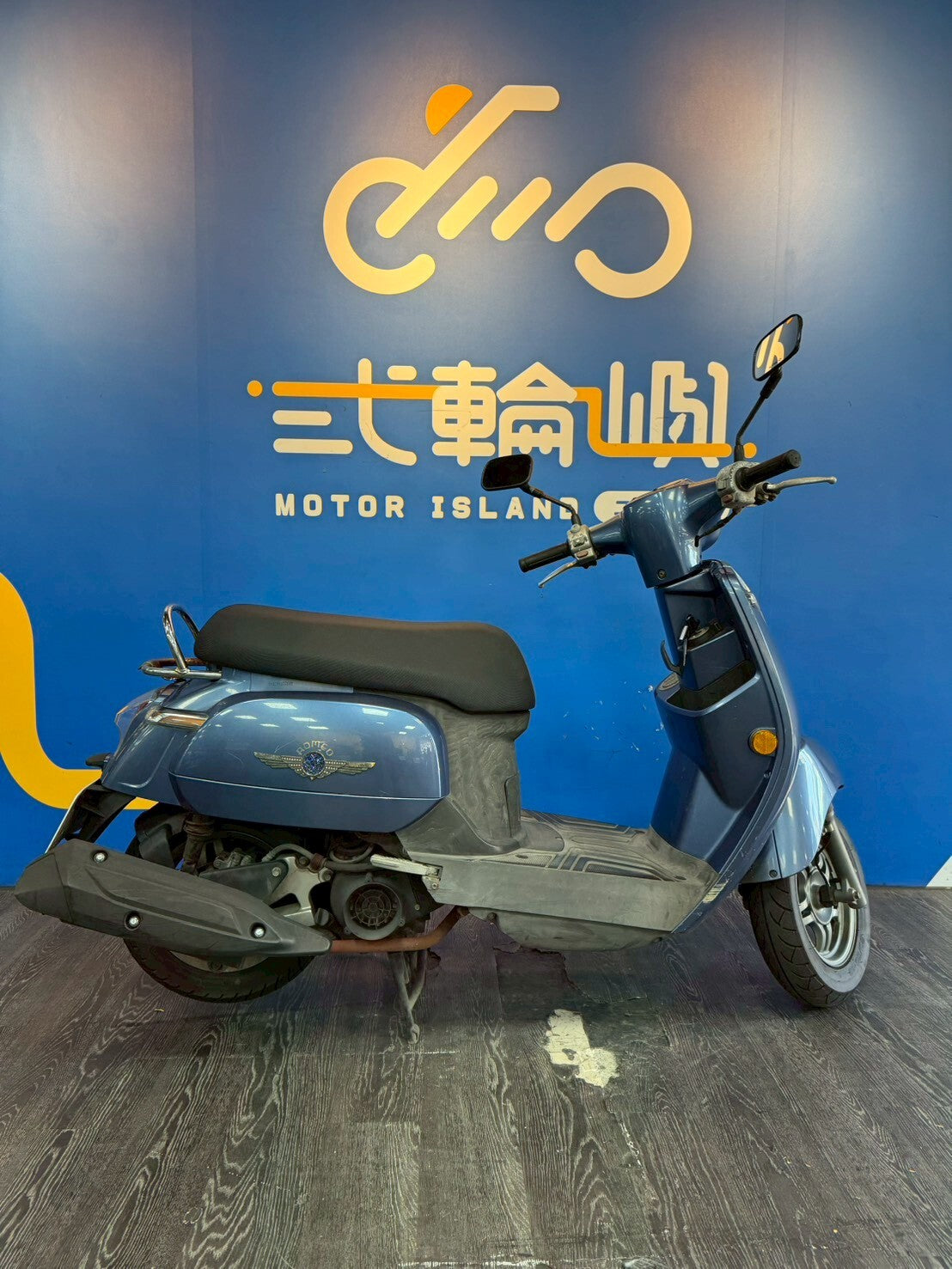 |桃園中壢店| 2017 光陽 ROMEO 125 施華水鑽版 #7221 - 圖片 4
