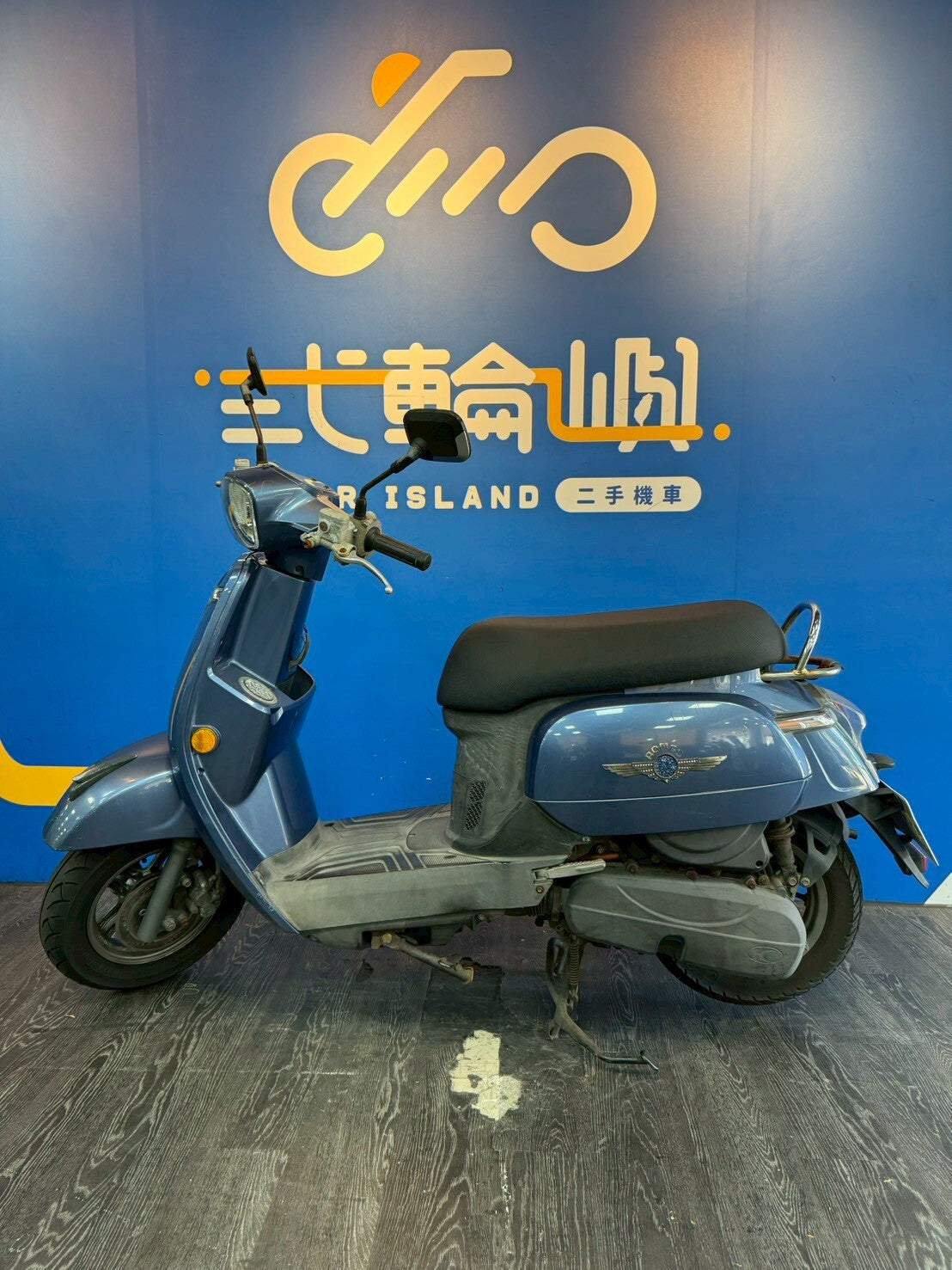 |桃園中壢店| 2017 光陽 ROMEO 125 施華水鑽版 #7221 - 圖片 3