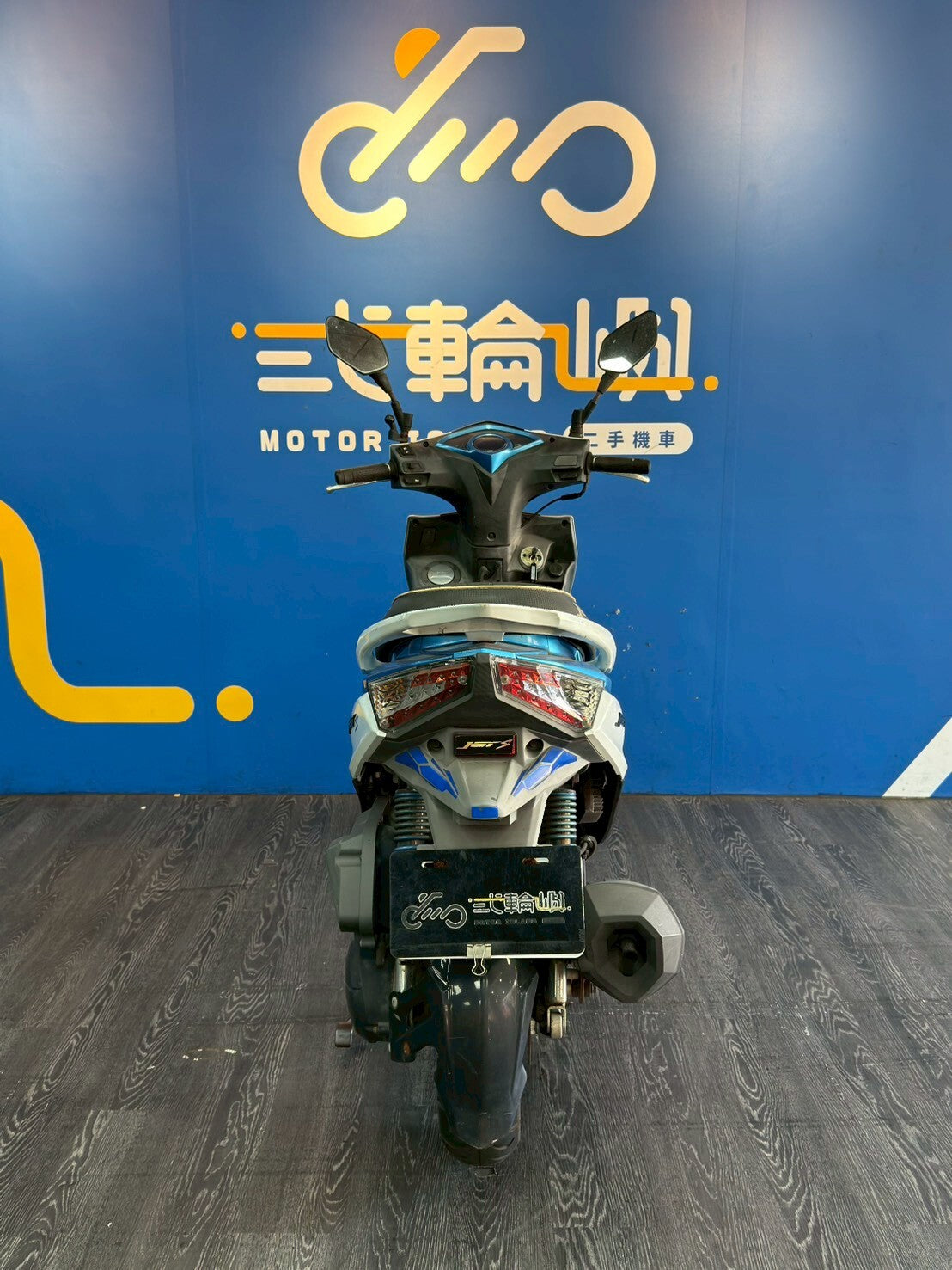 |桃園中壢店| 2018 三陽 JET S 125 (ABS) #6557 - 圖片 5