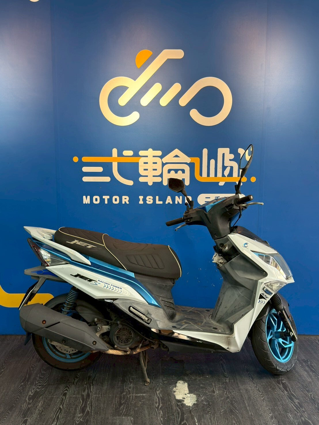 |桃園中壢店| 2018 三陽 JET S 125 (ABS) #6557 - 圖片 4