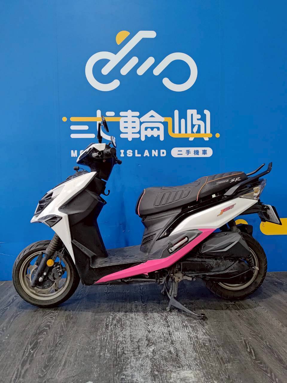 |台中旗艦店| 2022 三陽 JET SR 125 ABS #7726 - 圖片 3