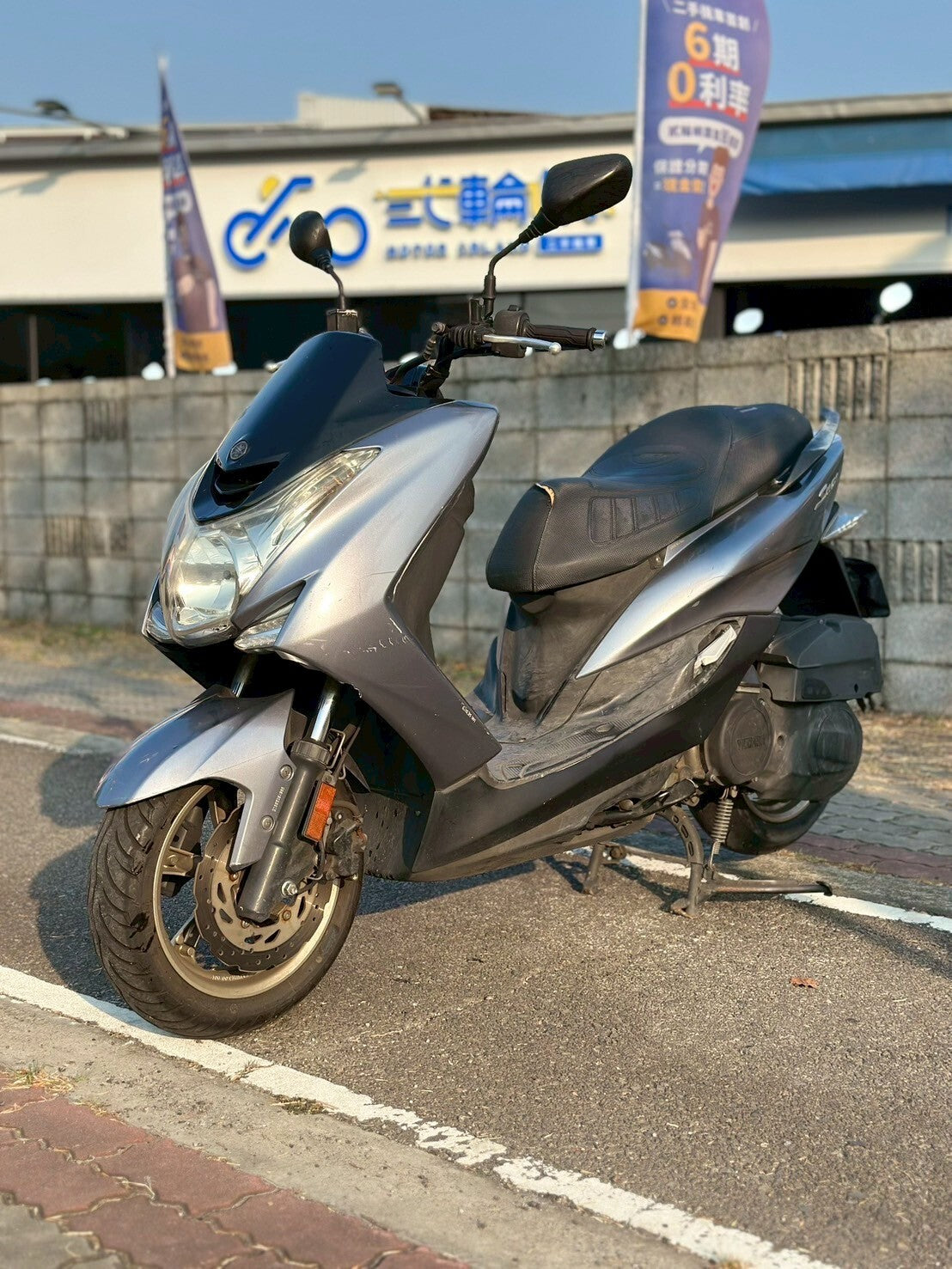 |南台中店| 2016 山葉 SMAX 155 #6190