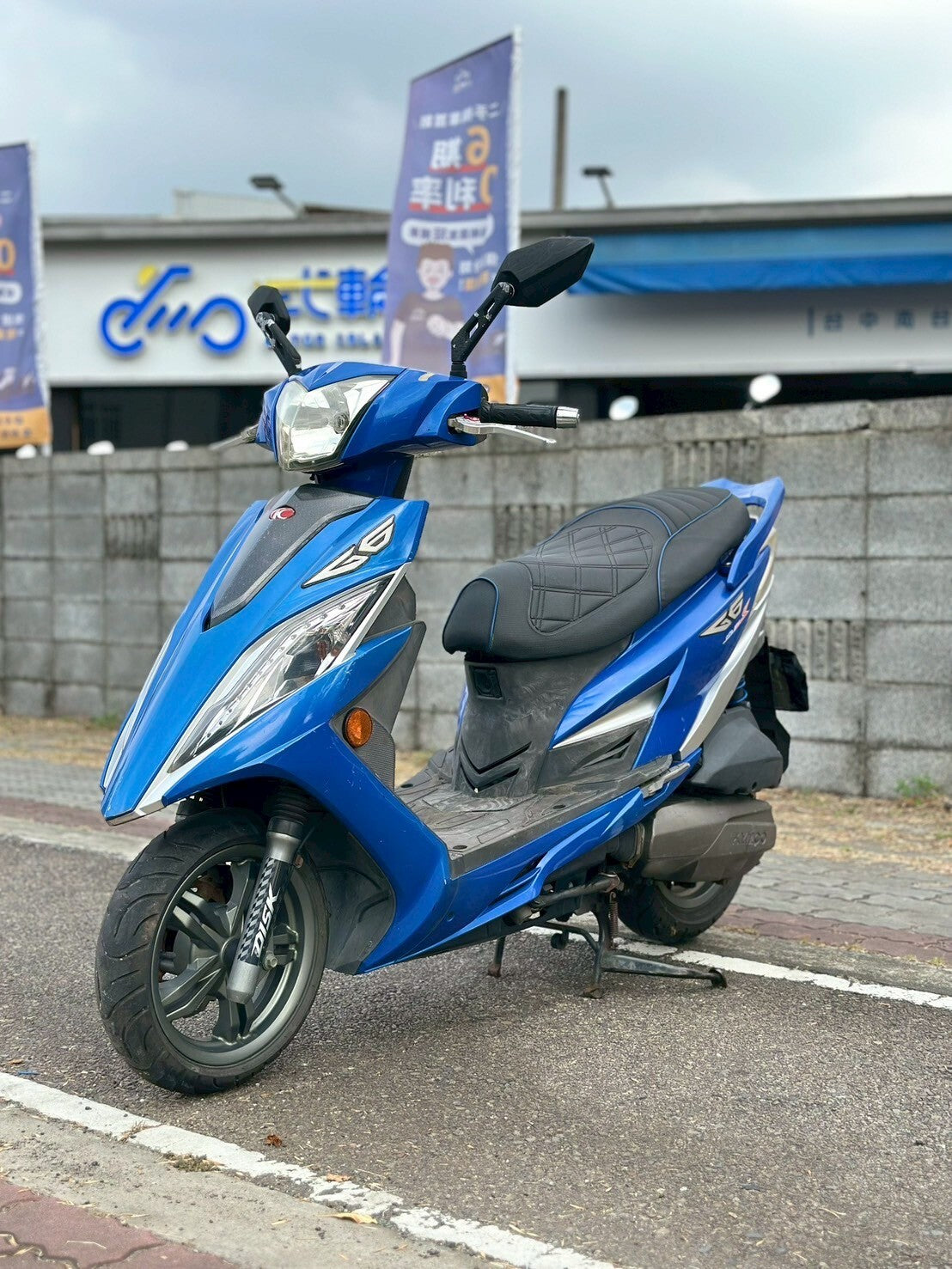 |南台中店| 2013 光陽 G6 150 #2535