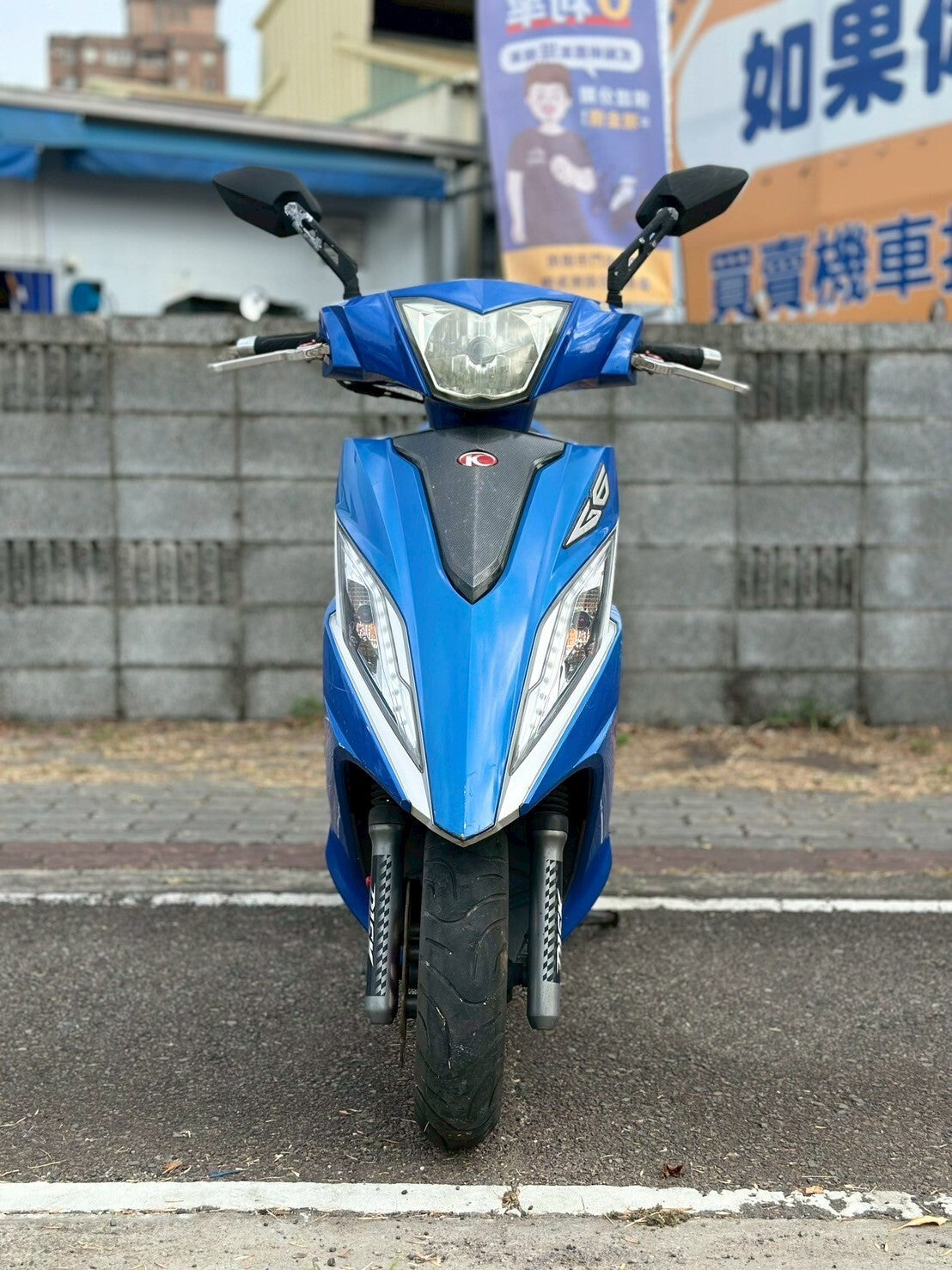|南台中店| 2013 光陽 G6 150 #2535 - 圖片 2