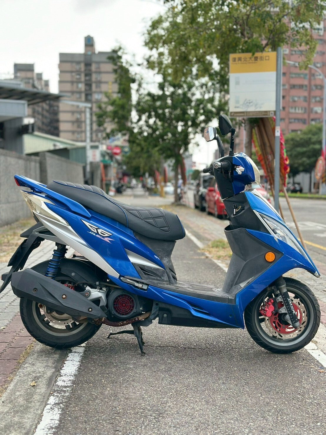 |南台中店| 2013 光陽 G6 150 #2535 - 圖片 5
