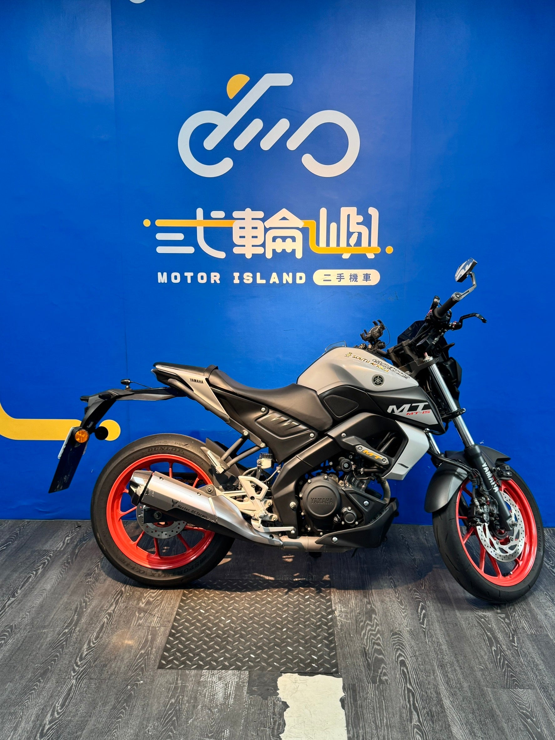 |新竹店| 2020 山葉 MT-15 正叉 ABS #1776 - 圖片 4