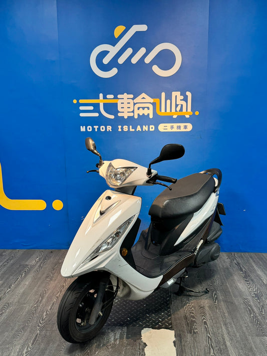 |新竹店| 2017 光陽 GP 125 鼓煞 #1378