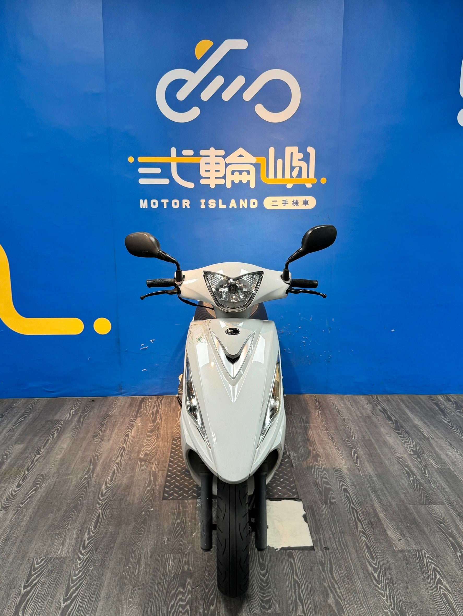 |新竹店| 2017 光陽 GP 125 鼓煞 #1378 - 圖片 2