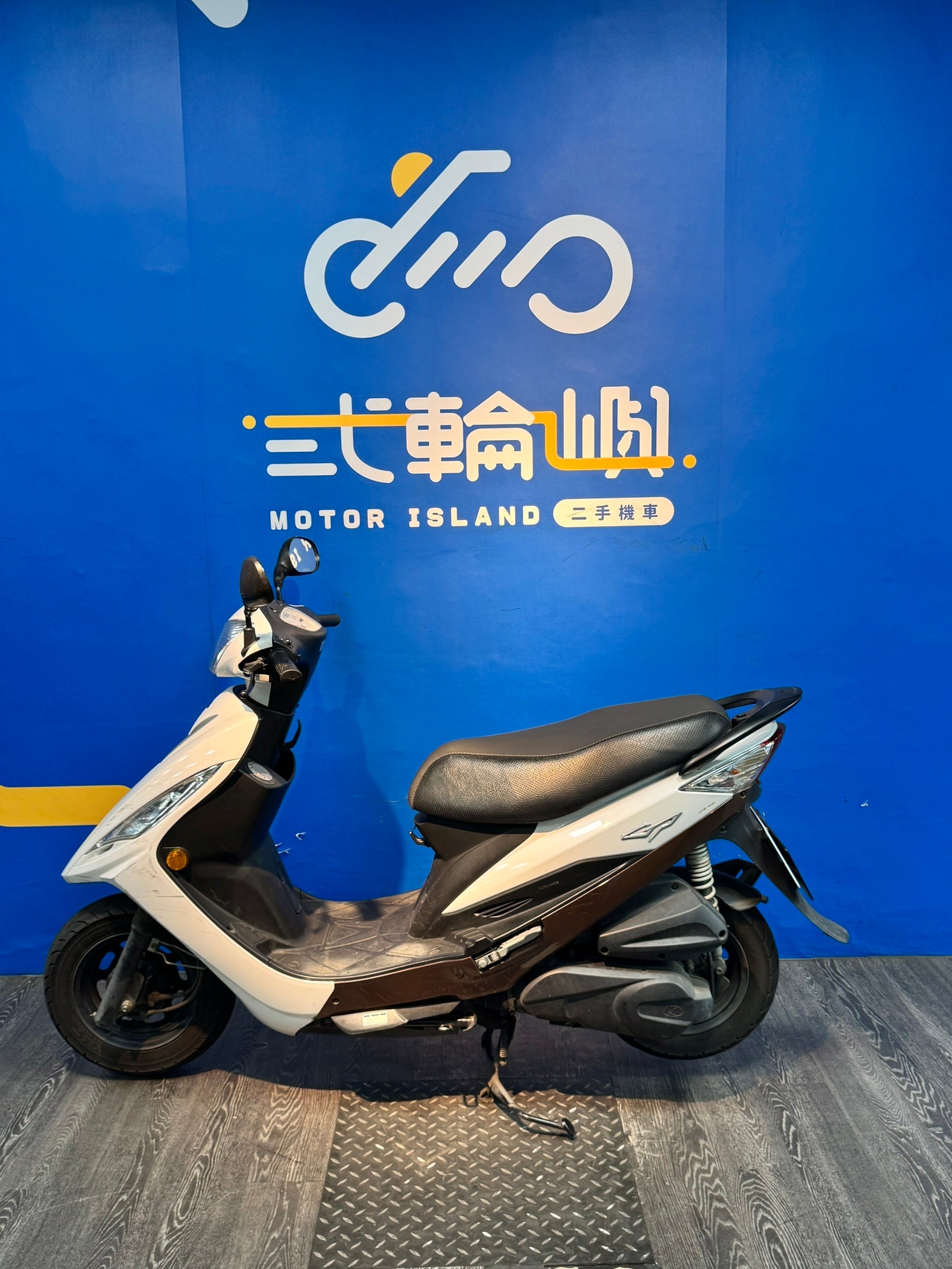 |新竹店| 2017 光陽 GP 125 鼓煞 #1378 - 圖片 3