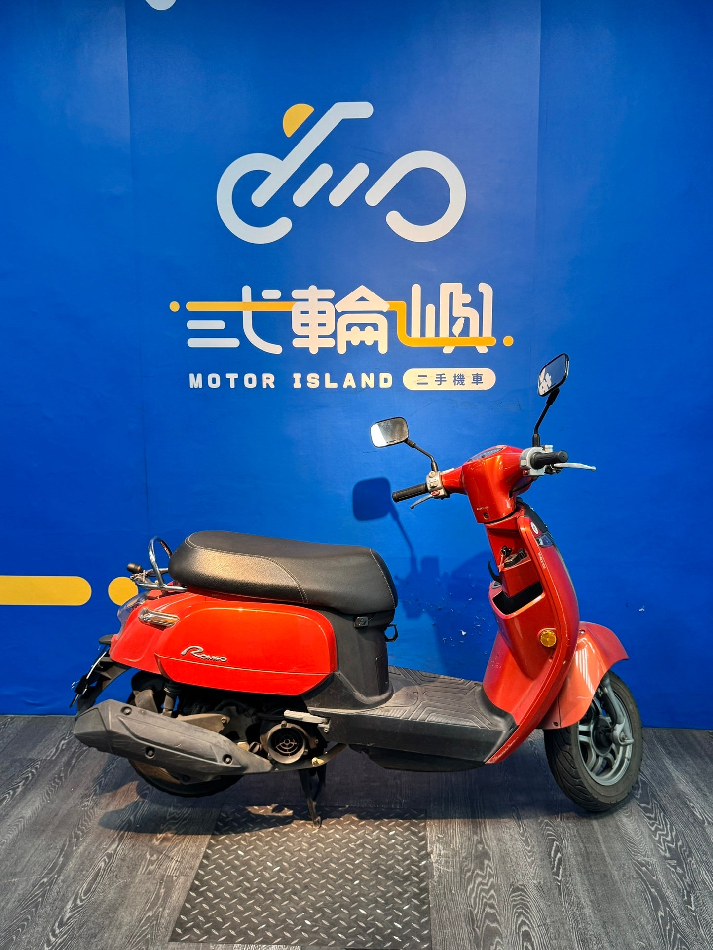 |新竹店| 2017 光陽 ROMEO 125 ABS #5822 - 圖片 4