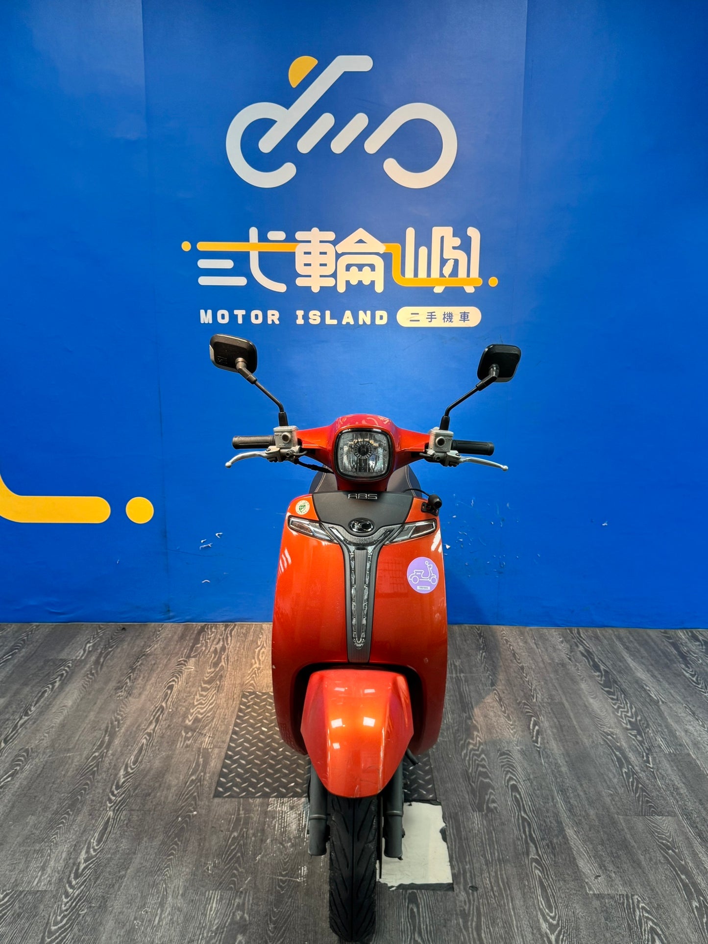 |新竹店| 2017 光陽 ROMEO 125 ABS #5822 - 圖片 2
