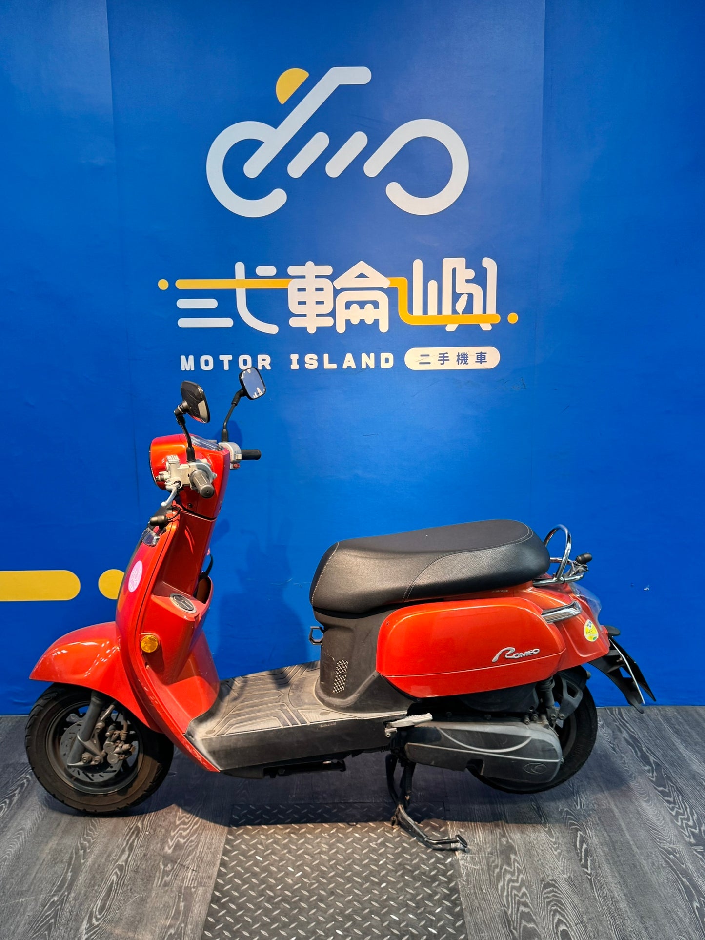 |新竹店| 2017 光陽 ROMEO 125 ABS #5822 - 圖片 3