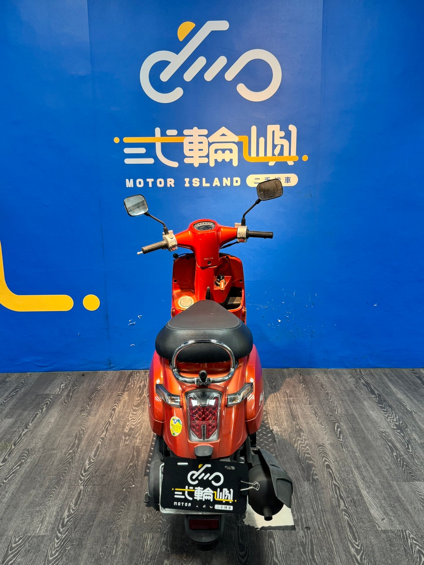 |新竹店| 2017 光陽 ROMEO 125 ABS #5822 - 圖片 5