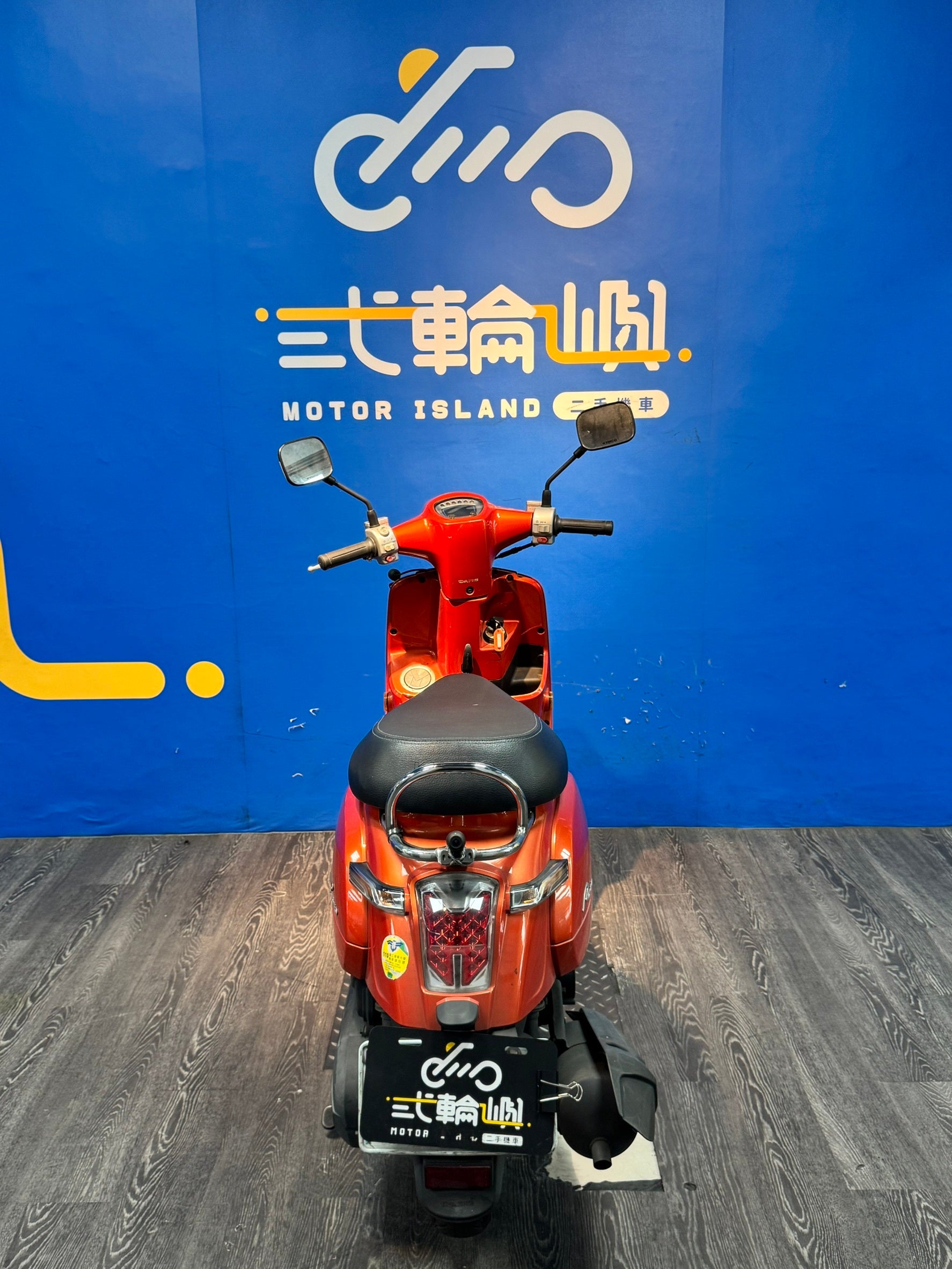 |新竹店| 2017 光陽 ROMEO 125 ABS #5822 - 圖片 5