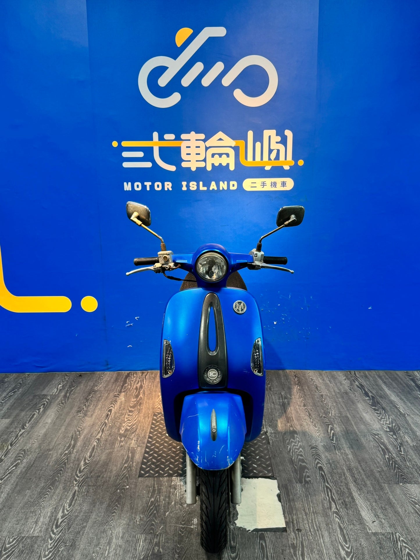 |新竹店| 2014 光陽 MANY 110 碟煞 #759 - 圖片 2