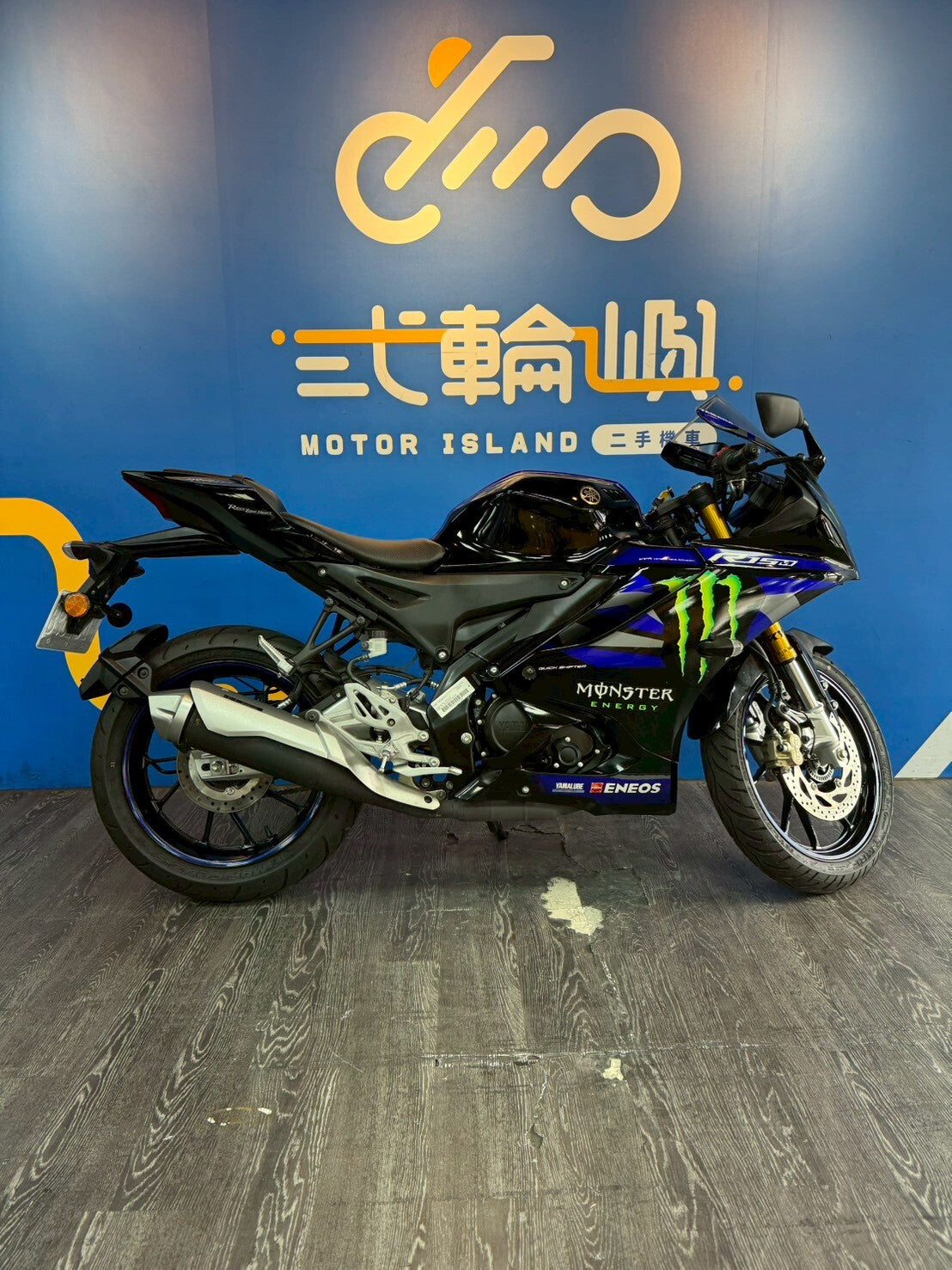 |桃園中壢店| 2023 山葉 R15 V4 M 155 國際檔 (ABS+TCS) #2598 - 圖片 4