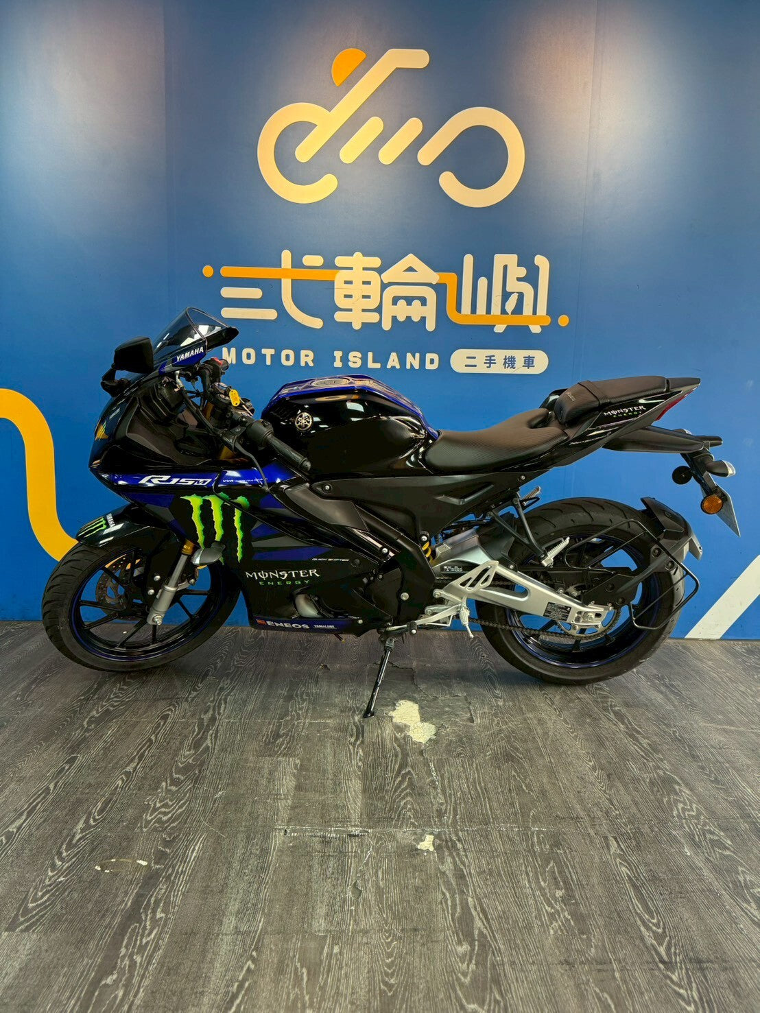 |桃園中壢店| 2023 山葉 R15 V4 M 155 國際檔 (ABS+TCS) #2598 - 圖片 3